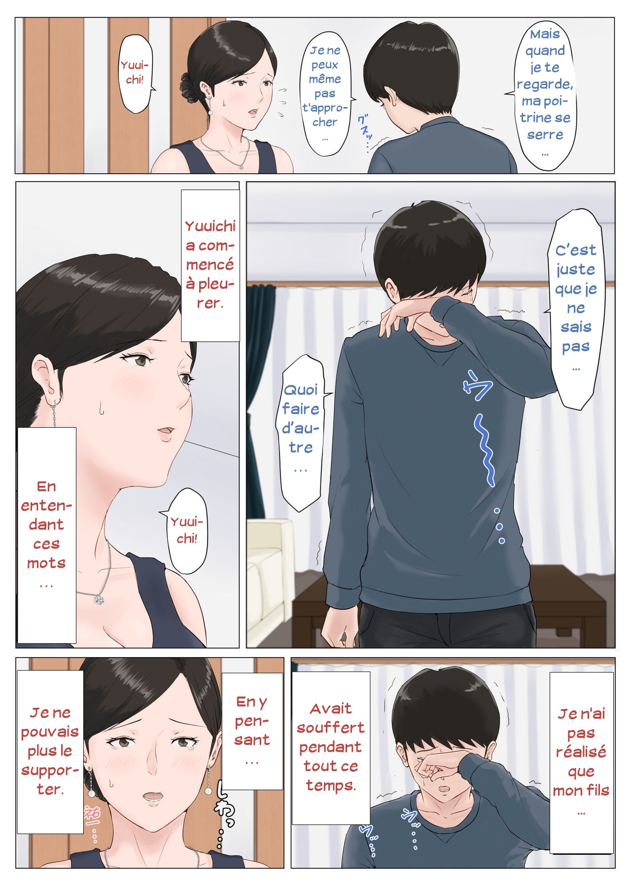 Horsetail - Mother and No Other! - Volume 05 numero d'image 37