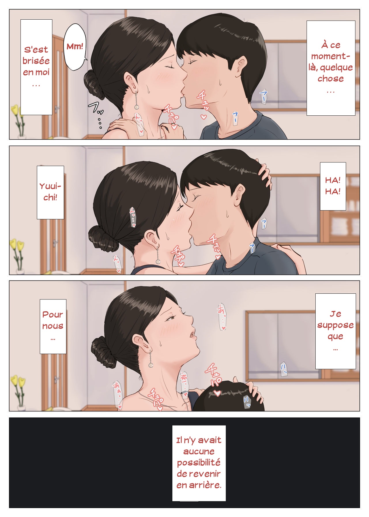 Horsetail - Mother and No Other! - Volume 05 numero d'image 41