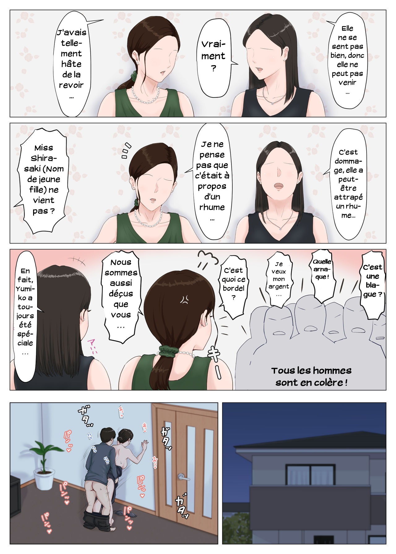 Horsetail - Mother and No Other! - Volume 05 numero d'image 43
