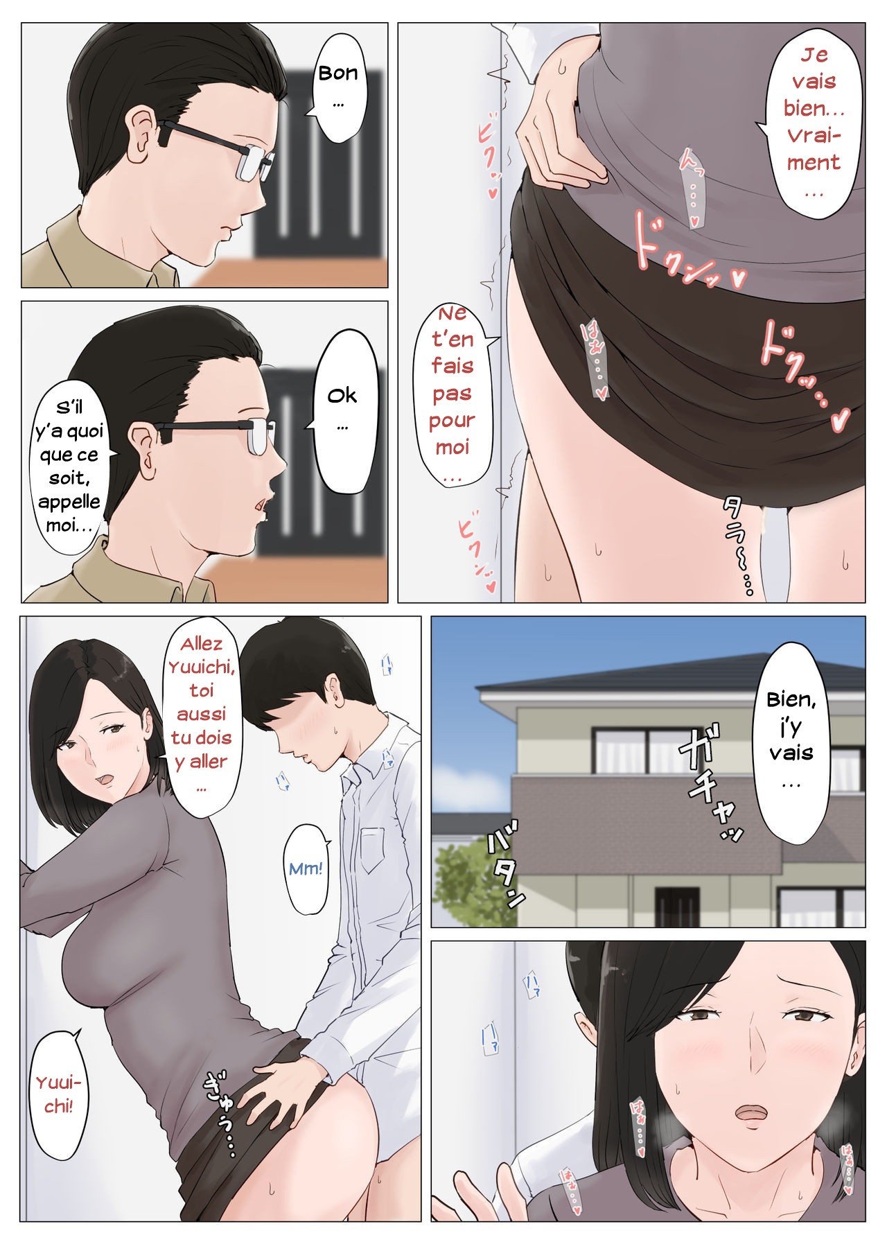 Horsetail - Mother and No Other! - Volume 05 numero d'image 4