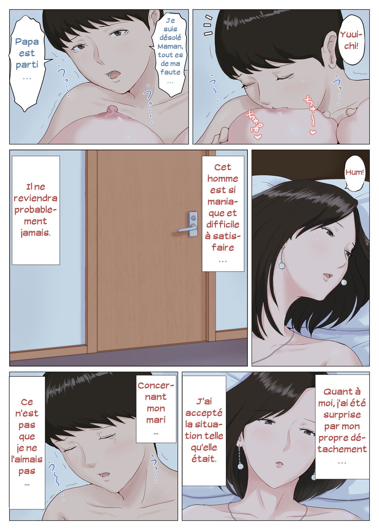 Horsetail - Mother and No Other! - Volume 05 numero d'image 63
