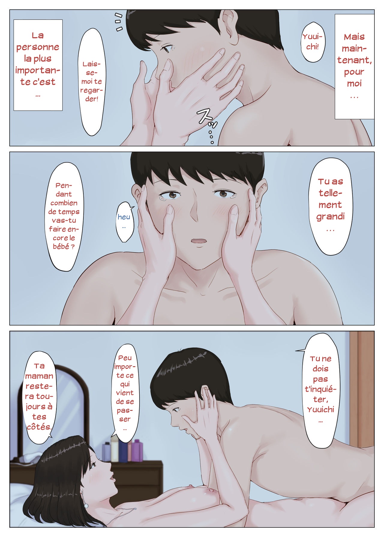 Horsetail - Mother and No Other! - Volume 05 numero d'image 64