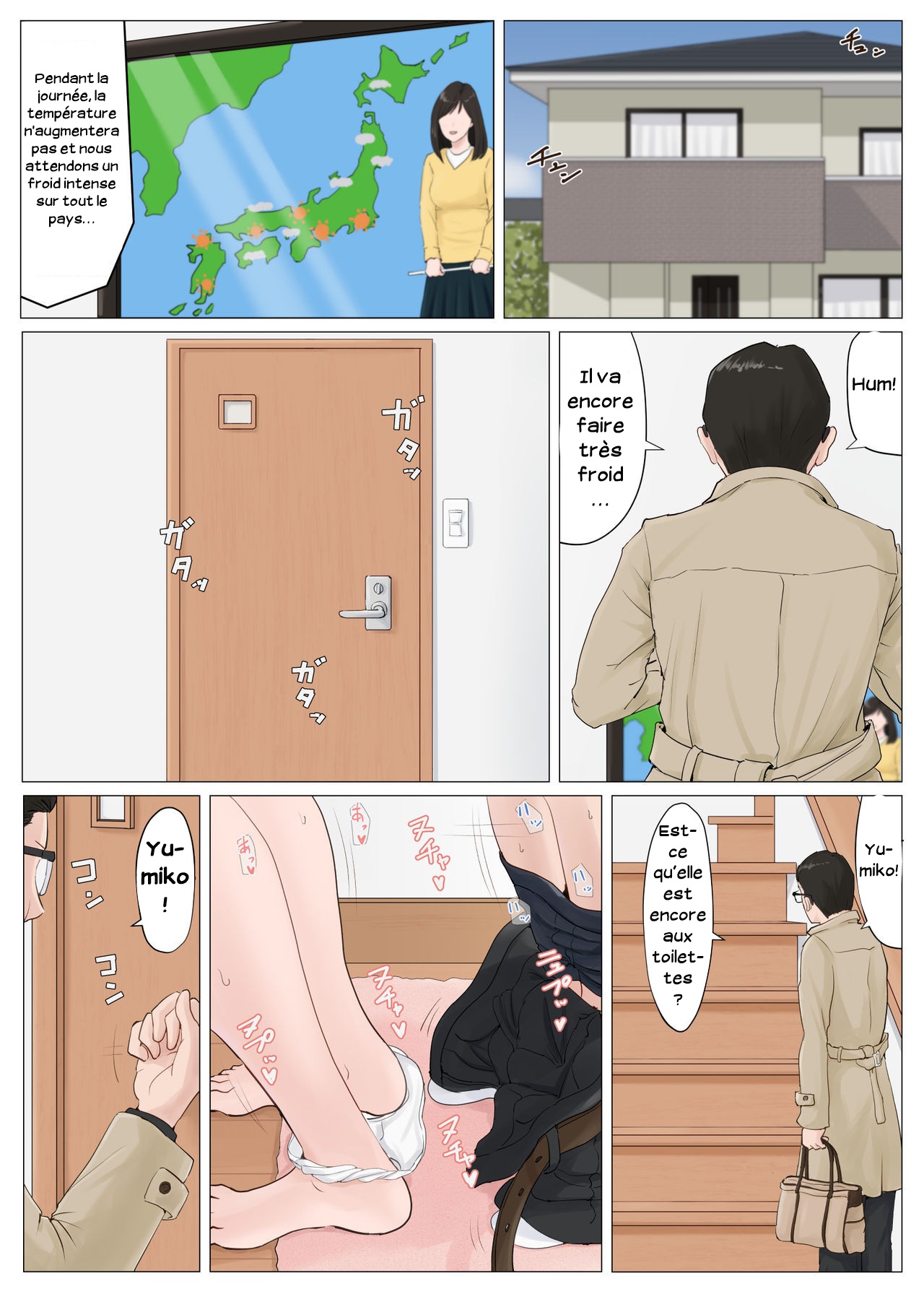 Horsetail - Mother and No Other! - Volume 05 numero d'image 1