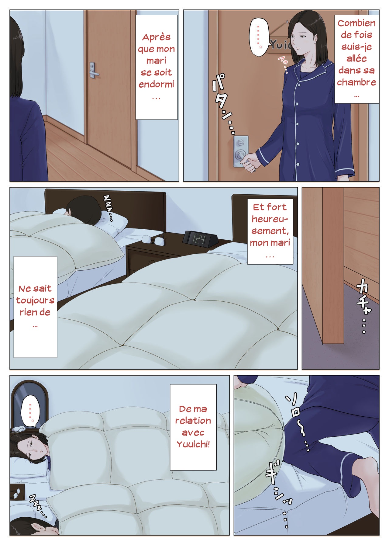 Horsetail - Mother and No Other! - Volume 05 numero d'image 20
