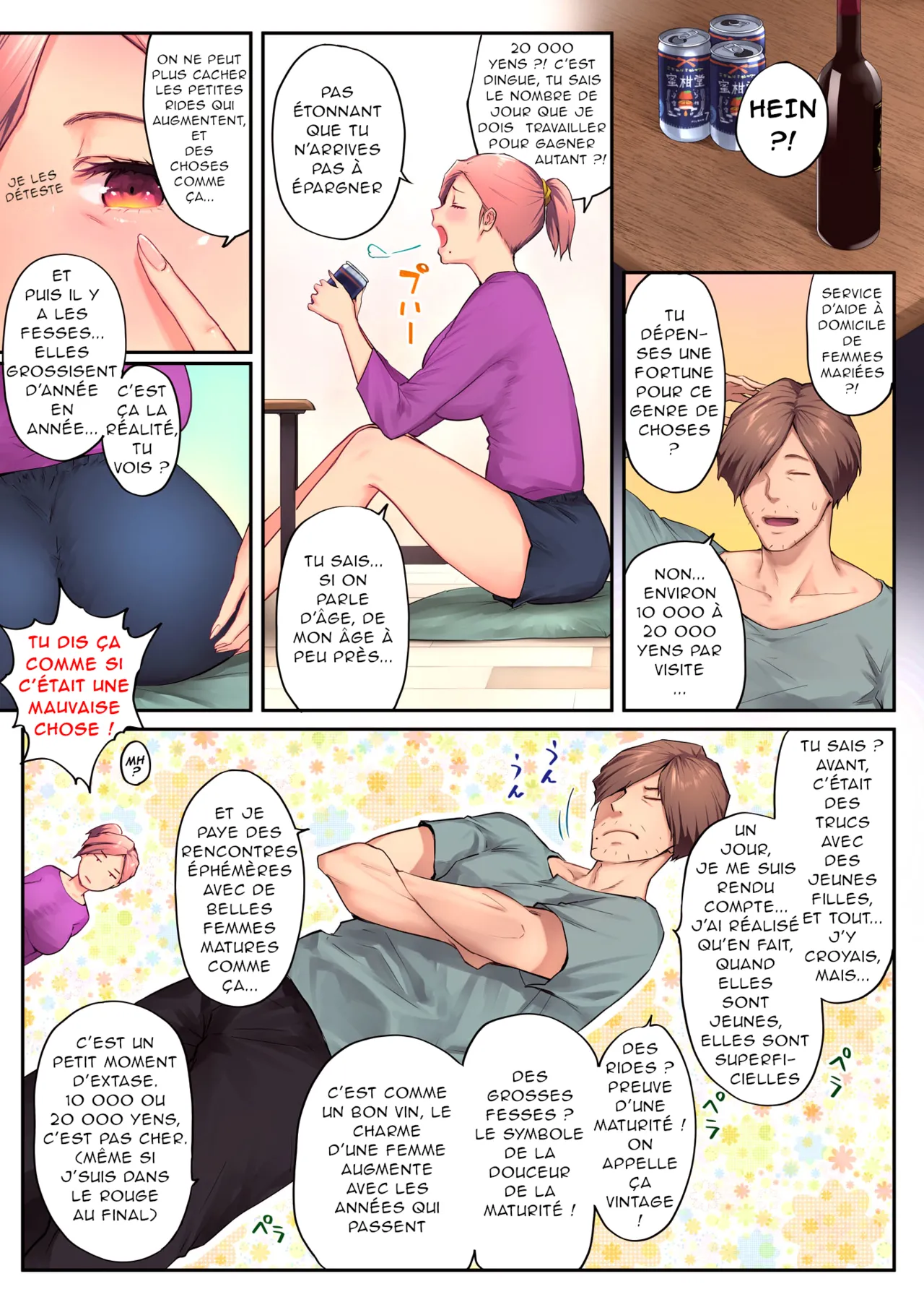 Ure Ane ~30-dai kara no Tsugou ga Yosugiru Kyoudai Kankei~  Ma Grande S?ur Mature ~ La Folle Relation Pratique dune Grande S?ur et de son Jeune Frere Dans Leur Trentaine numero d'image 26
