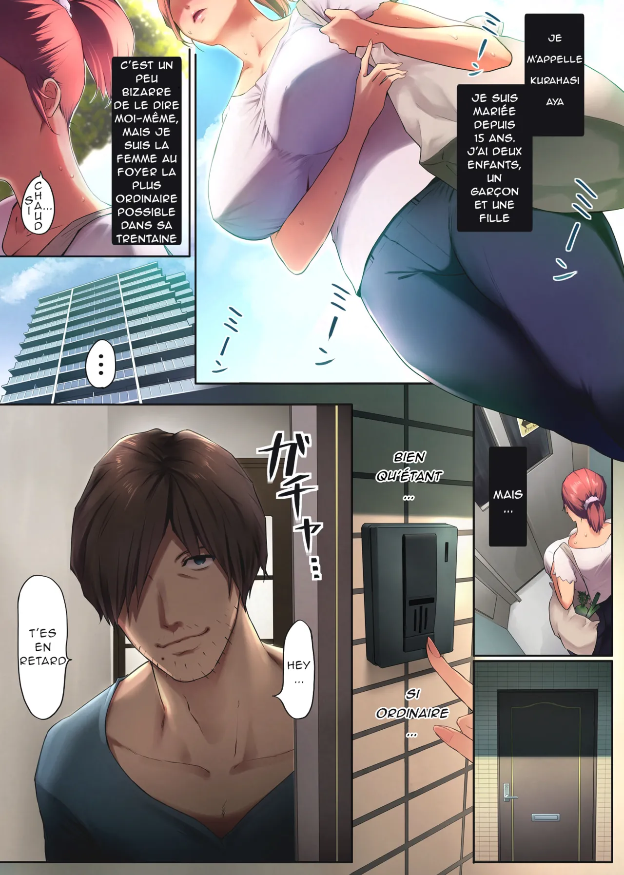 Ure Ane ~30-dai kara no Tsugou ga Yosugiru Kyoudai Kankei~  Ma Grande S?ur Mature ~ La Folle Relation Pratique dune Grande S?ur et de son Jeune Frere Dans Leur Trentaine numero d'image 2