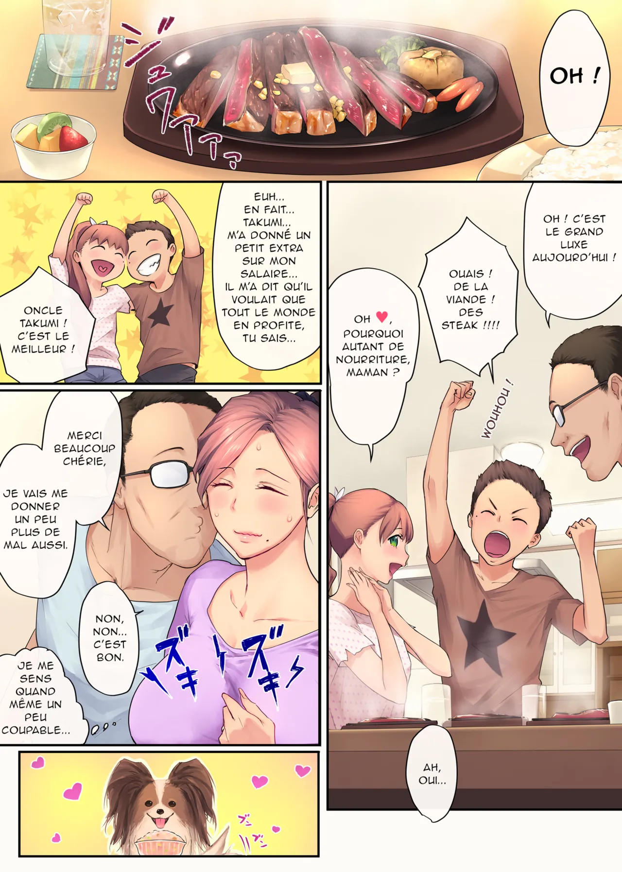 Ure Ane ~30-dai kara no Tsugou ga Yosugiru Kyoudai Kankei~  Ma Grande S?ur Mature ~ La Folle Relation Pratique dune Grande S?ur et de son Jeune Frere Dans Leur Trentaine numero d'image 52
