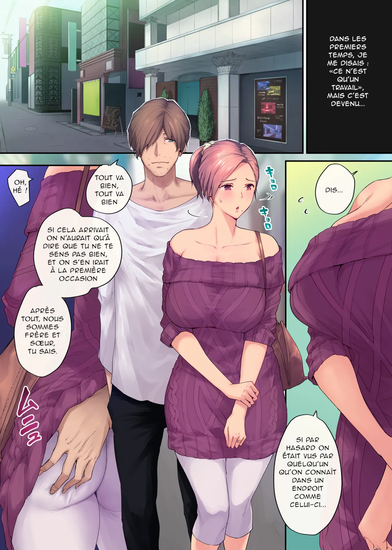 Ure Ane ~30-dai kara no Tsugou ga Yosugiru Kyoudai Kankei~  Ma Grande S?ur Mature ~ La Folle Relation Pratique dune Grande S?ur et de son Jeune Frere Dans Leur Trentaine numero d'image 53