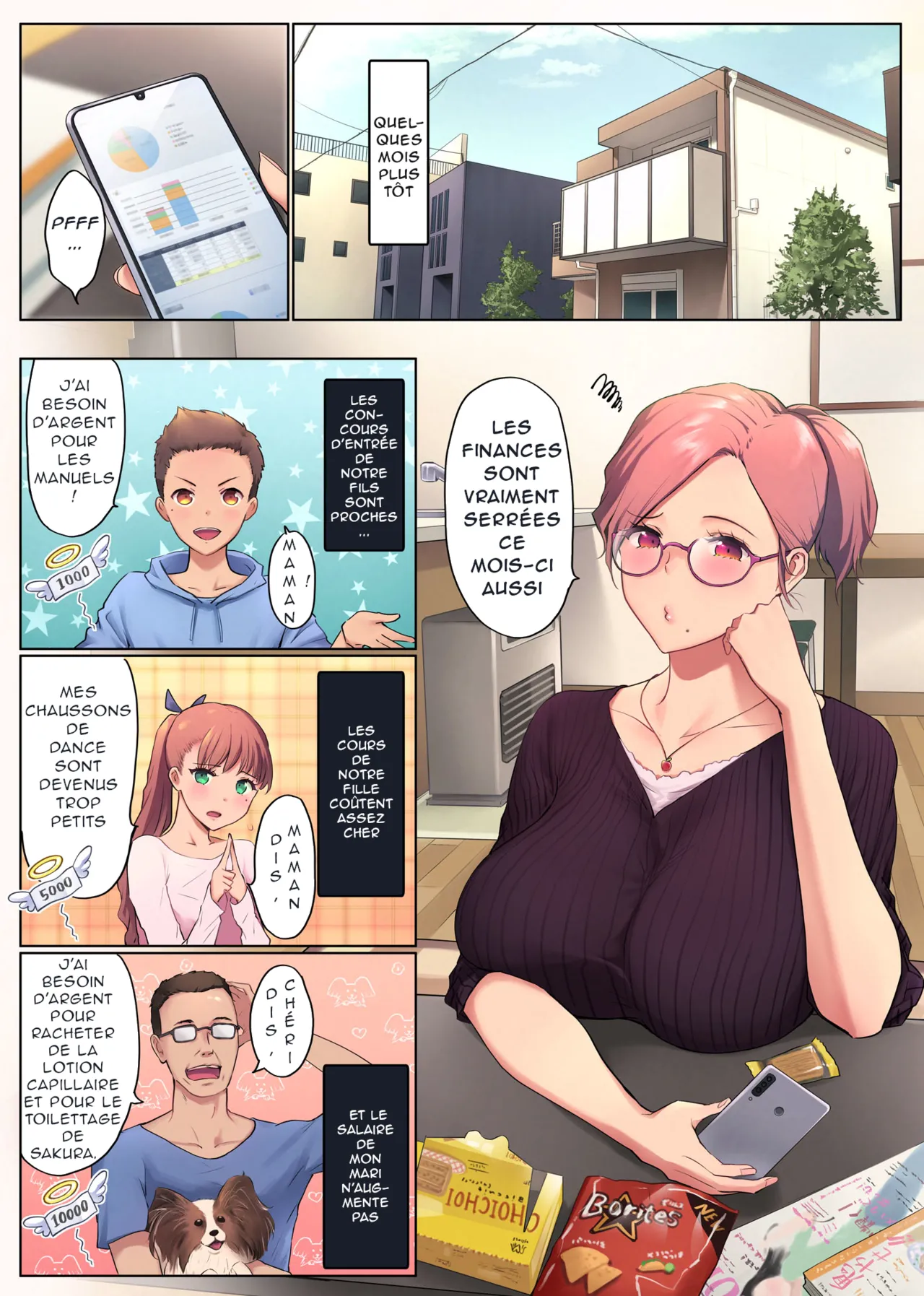 Ure Ane ~30-dai kara no Tsugou ga Yosugiru Kyoudai Kankei~  Ma Grande S?ur Mature ~ La Folle Relation Pratique dune Grande S?ur et de son Jeune Frere Dans Leur Trentaine numero d'image 5