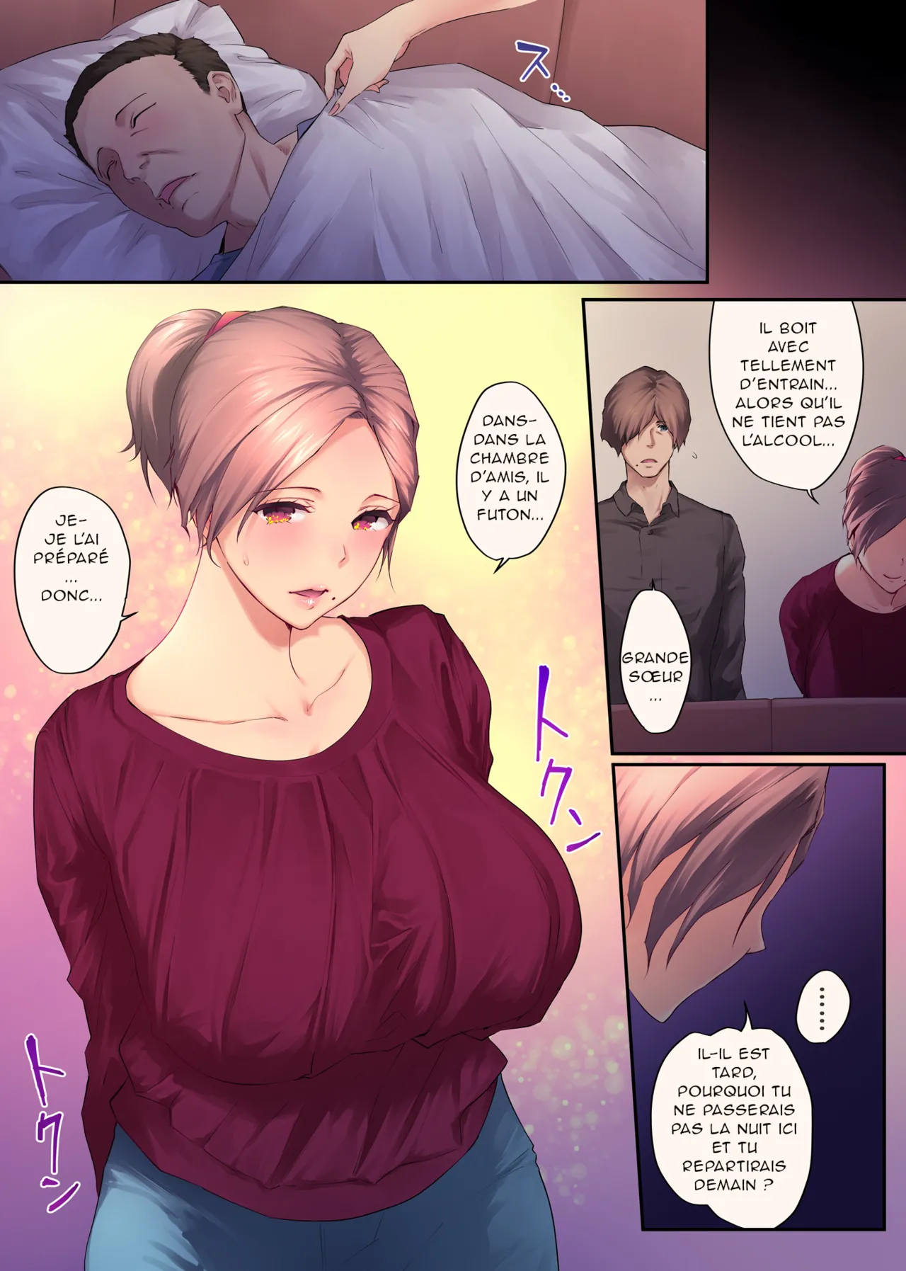 Ure Ane ~30-dai kara no Tsugou ga Yosugiru Kyoudai Kankei~  Ma Grande S?ur Mature ~ La Folle Relation Pratique dune Grande S?ur et de son Jeune Frere Dans Leur Trentaine numero d'image 66