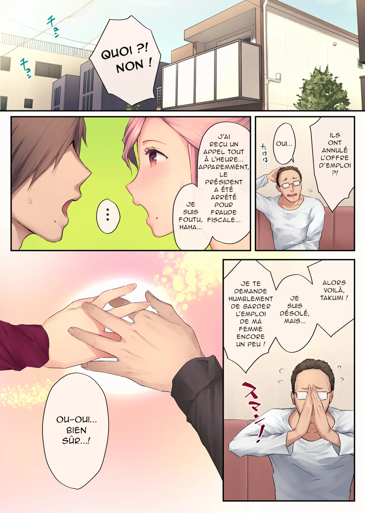 Ure Ane ~30-dai kara no Tsugou ga Yosugiru Kyoudai Kankei~  Ma Grande S?ur Mature ~ La Folle Relation Pratique dune Grande S?ur et de son Jeune Frere Dans Leur Trentaine numero d'image 74