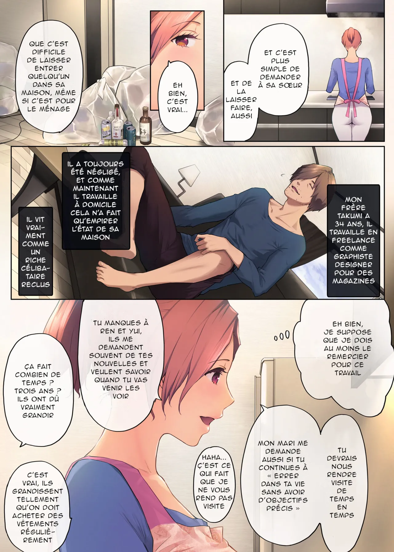Ure Ane ~30-dai kara no Tsugou ga Yosugiru Kyoudai Kankei~  Ma Grande S?ur Mature ~ La Folle Relation Pratique dune Grande S?ur et de son Jeune Frere Dans Leur Trentaine numero d'image 8