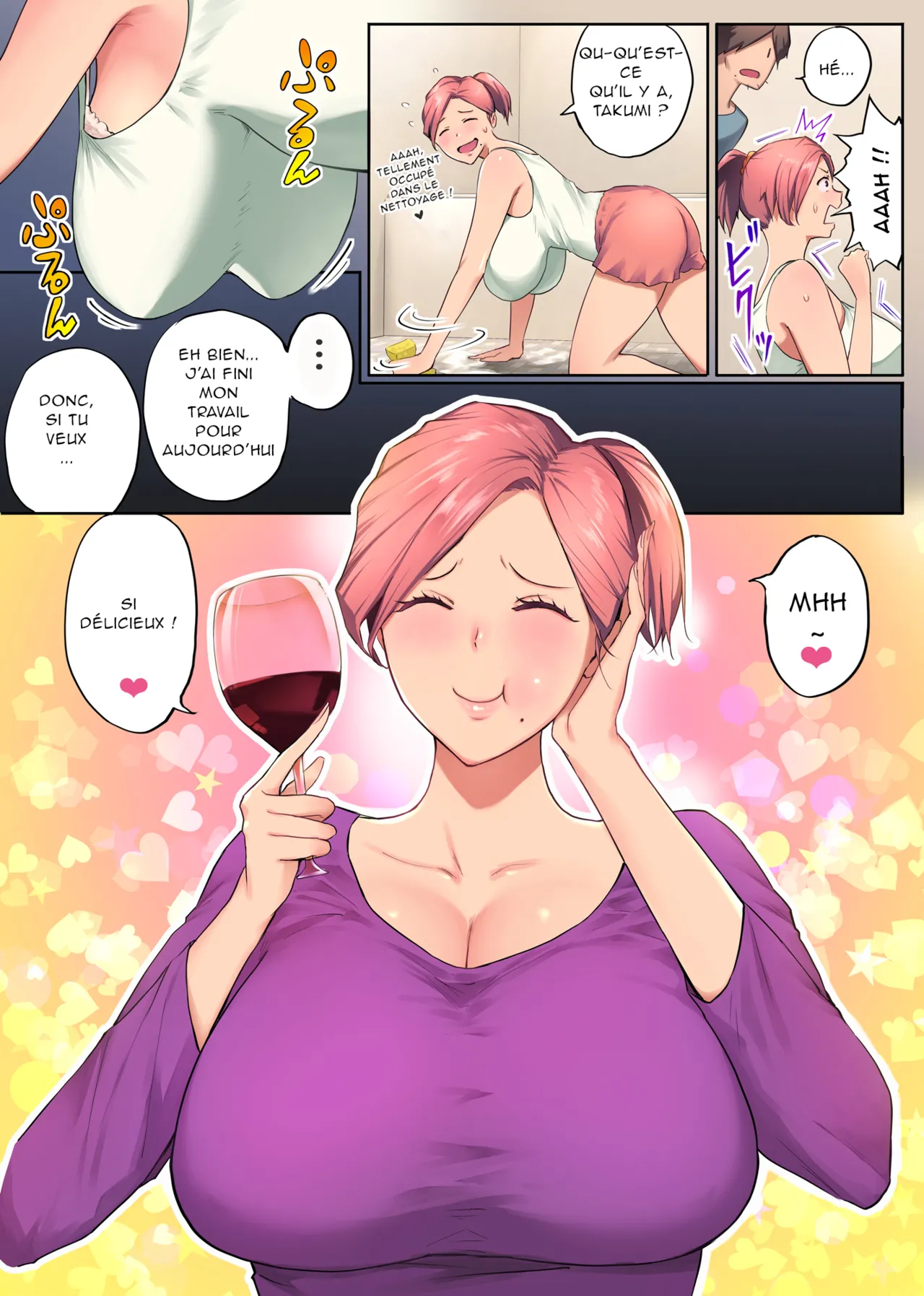 Ure Ane ~30-dai kara no Tsugou ga Yosugiru Kyoudai Kankei~  Ma Grande S?ur Mature ~ La Folle Relation Pratique dune Grande S?ur et de son Jeune Frere Dans Leur Trentaine numero d'image 17