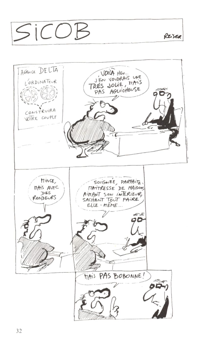 Fous damour numero d'image 28