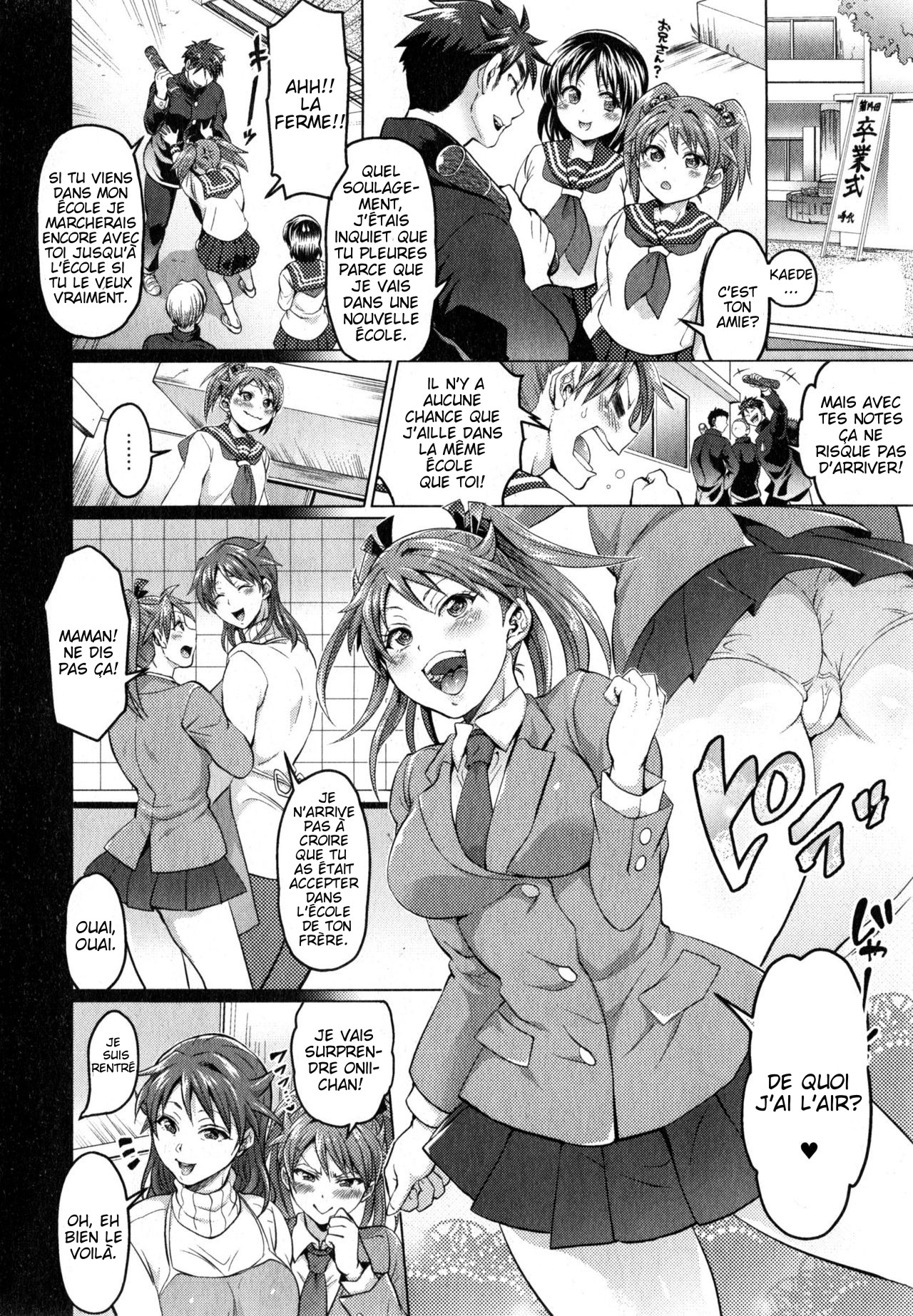 Waruiko dare da? numero d'image 105