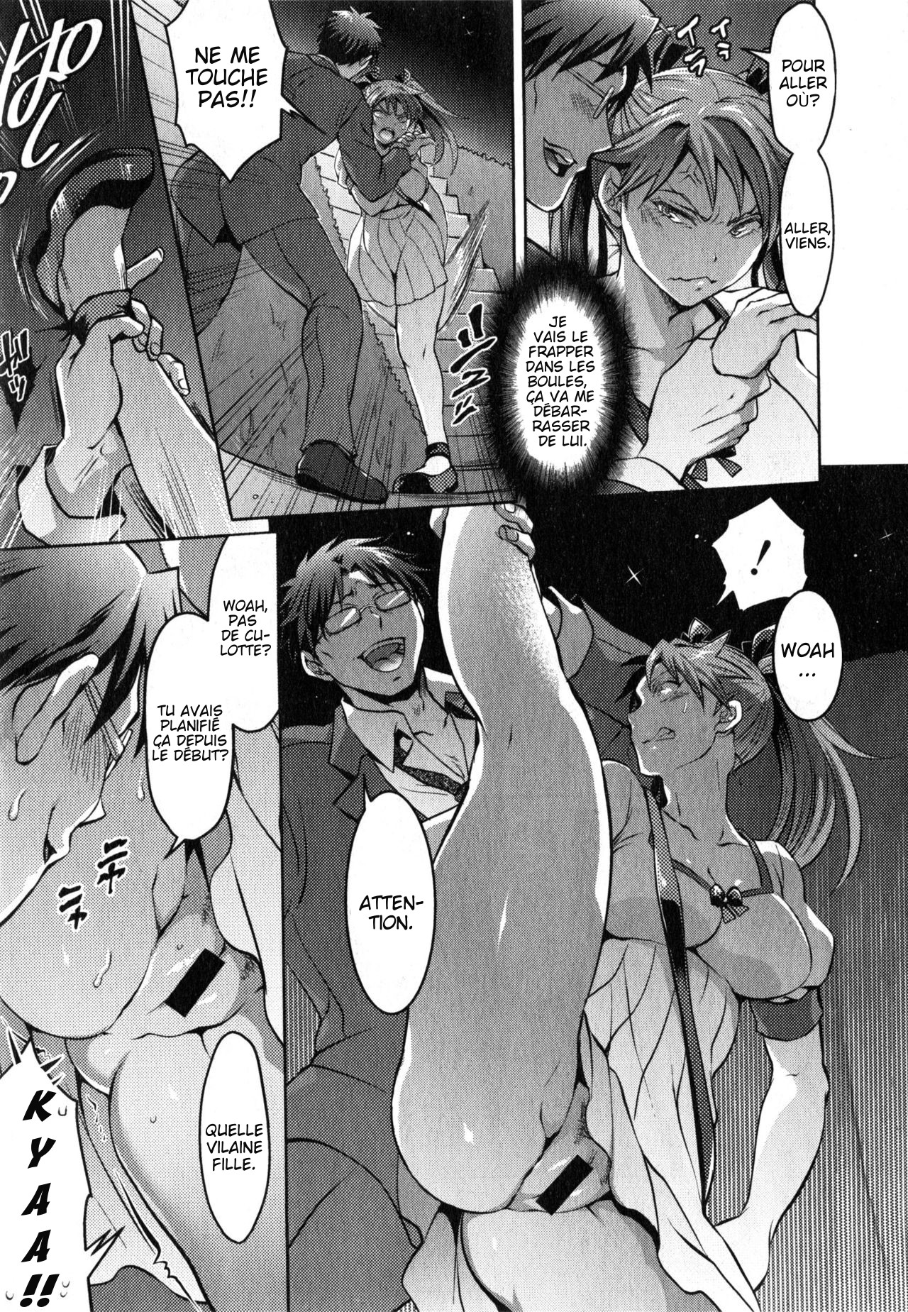 Waruiko dare da? numero d'image 118