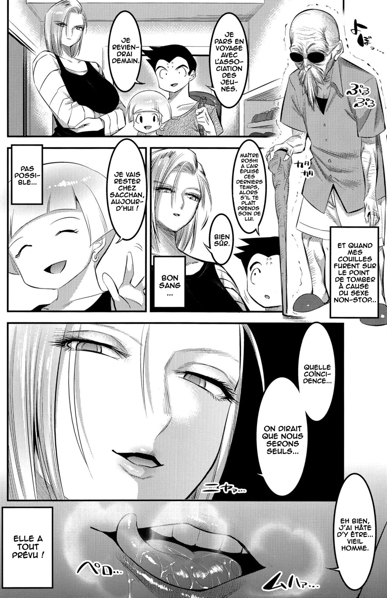 18-gou ni Mainichi Muriyari Semen Shiboritorareru Hon numero d'image 26