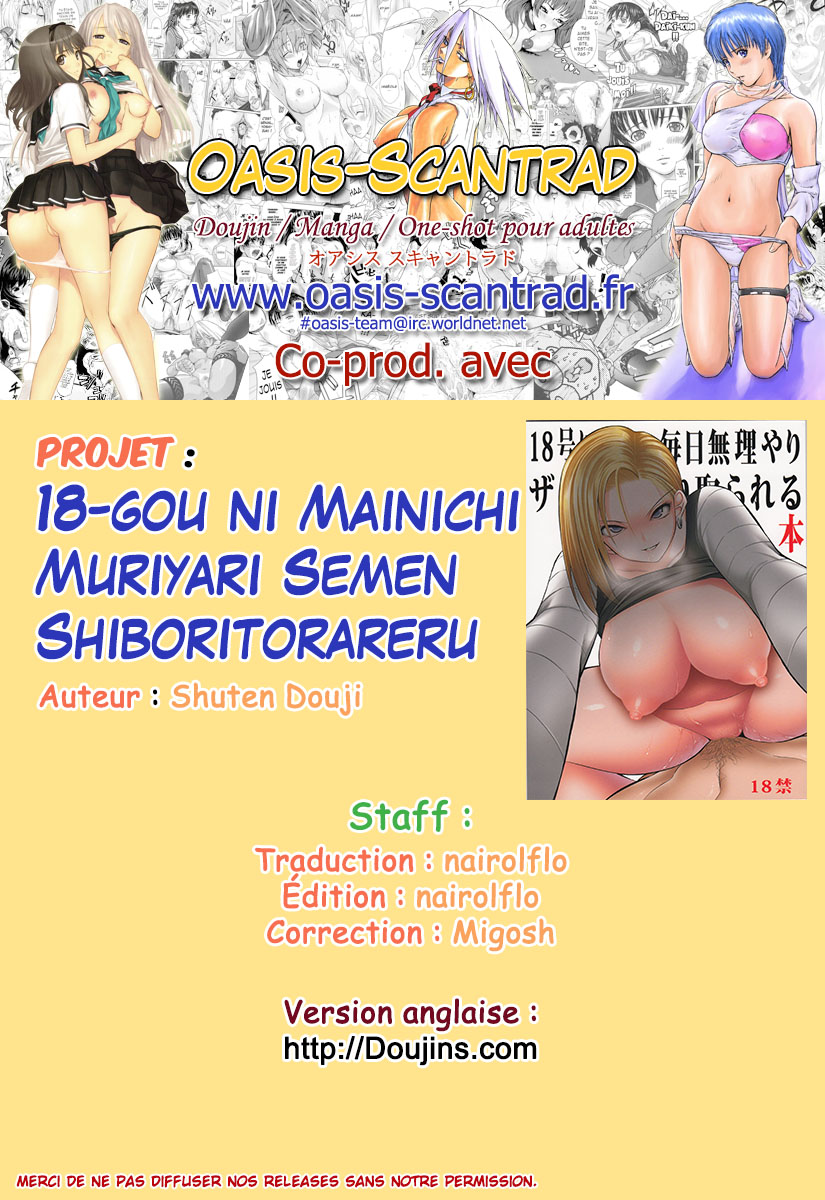 18-gou ni Mainichi Muriyari Semen Shiboritorareru Hon numero d'image 33