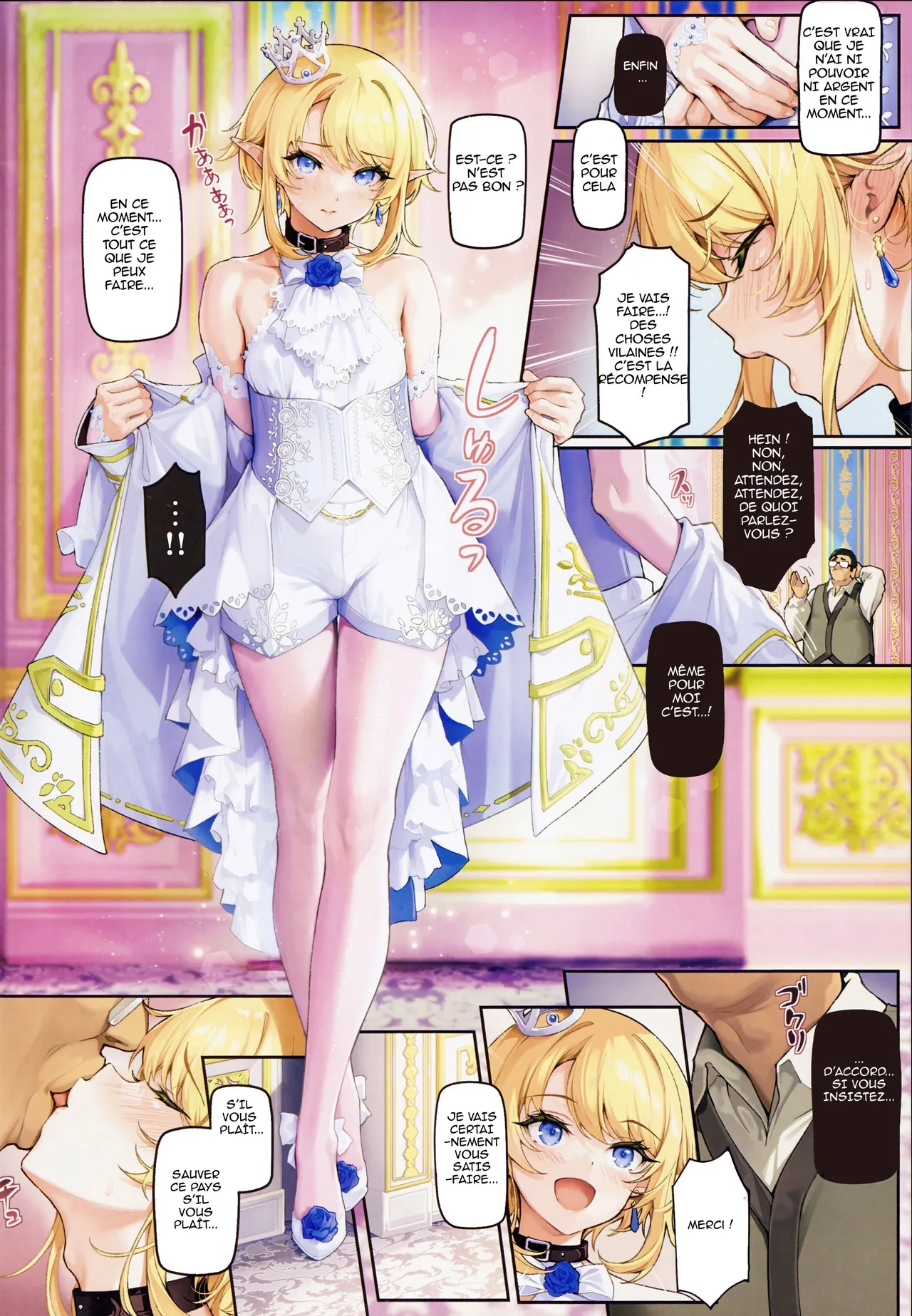 Isekai Otokonoko Ouji Junjun Drei ~Noroi de Seichou ga Tomatta Ouji o Moteasobi Mesu Ochi Saseru~ numero d'image 2