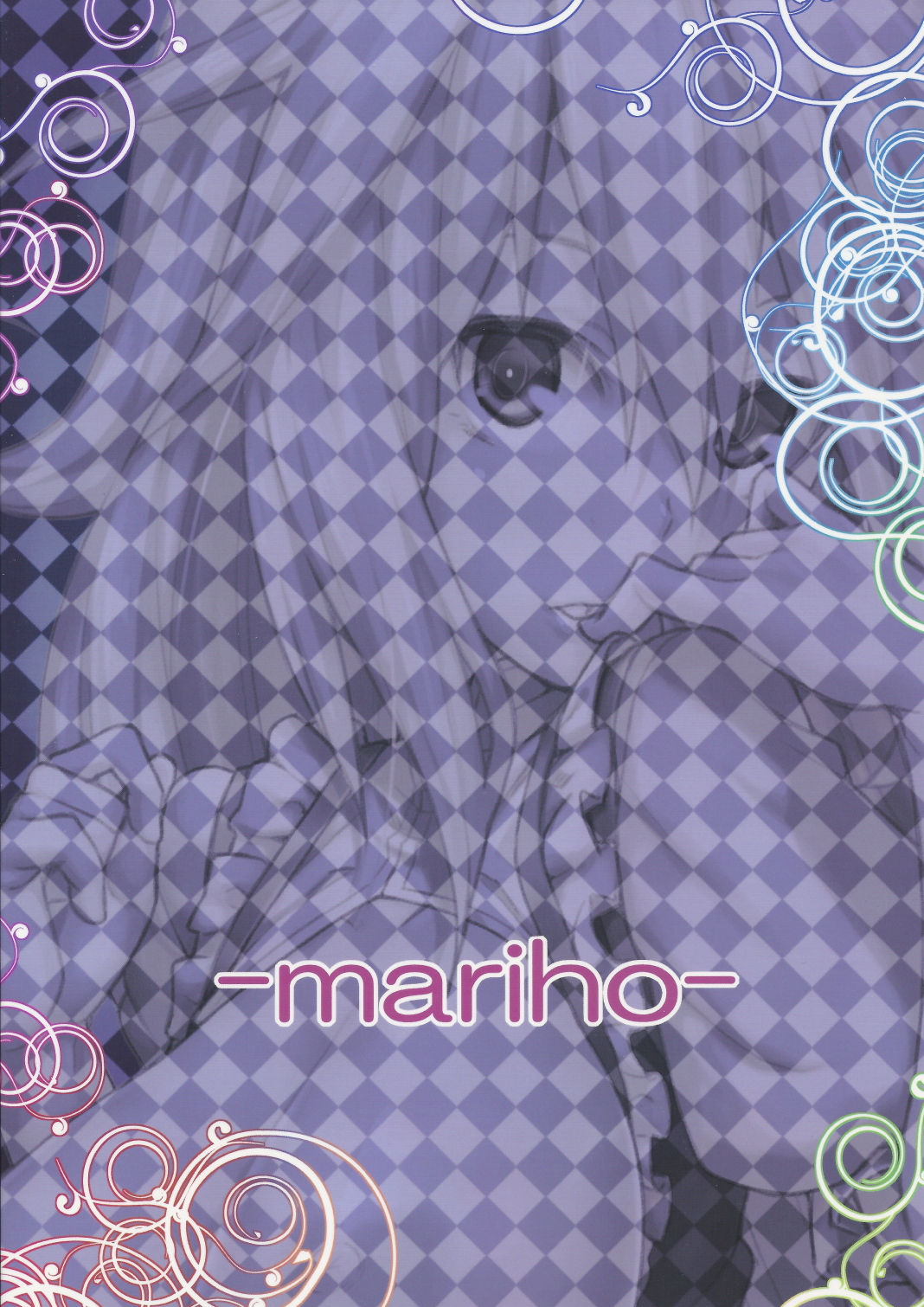 -mariho- numero d'image 24