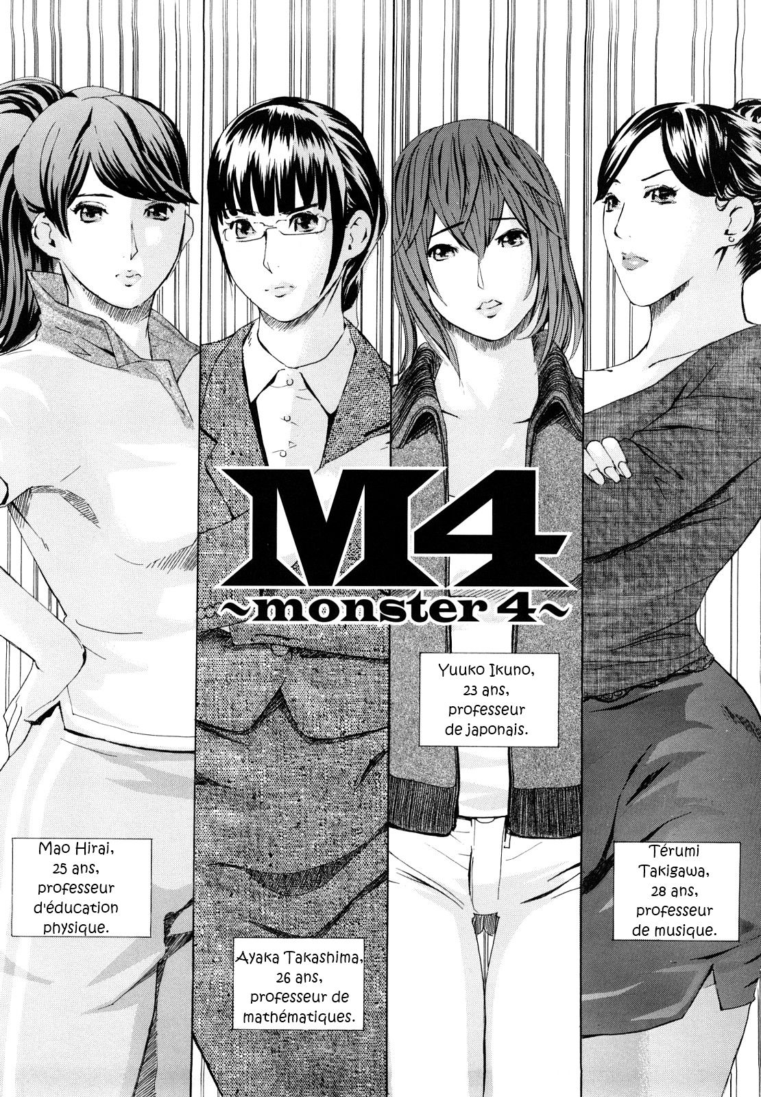 M4 ?monster4? numero d'image 2