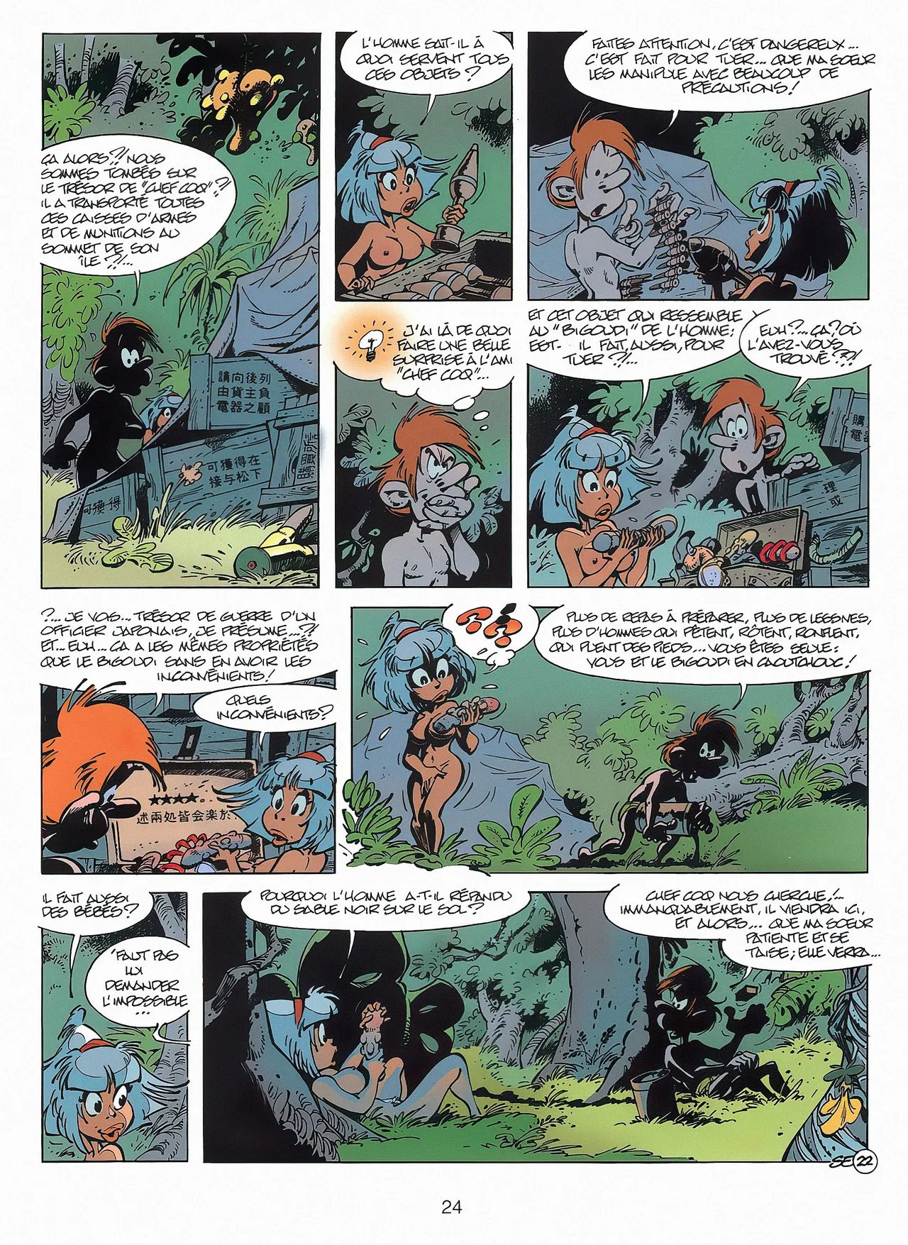 Les petites femmes 02 - Les petites femmes...a plumes numero d'image 26