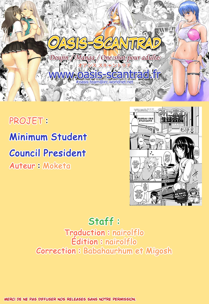 Minimum Seito Kaichou  Minimum Student Council President numero d'image 16