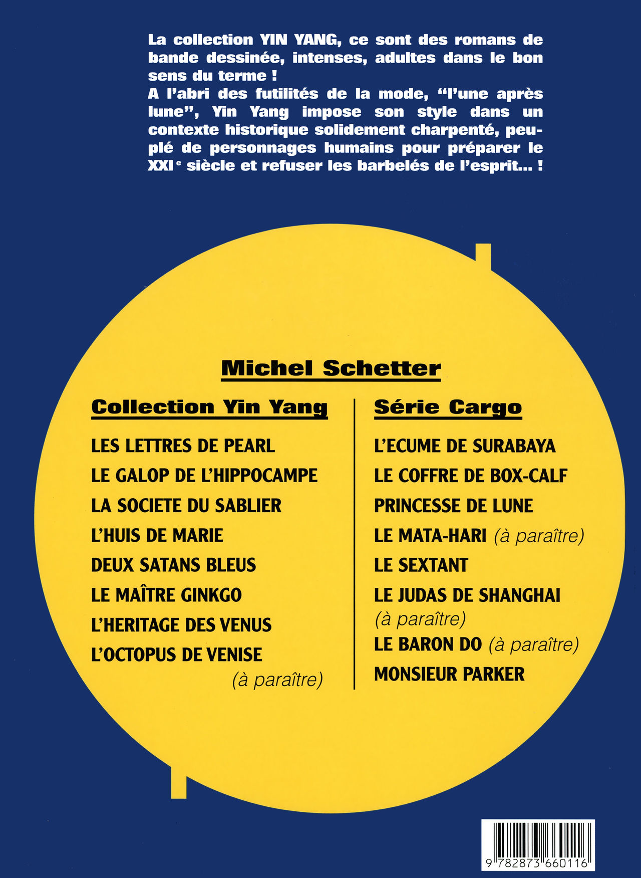 Michel Schetter - Yin Yang 7 - LHéritage des Vénus numero d'image 51