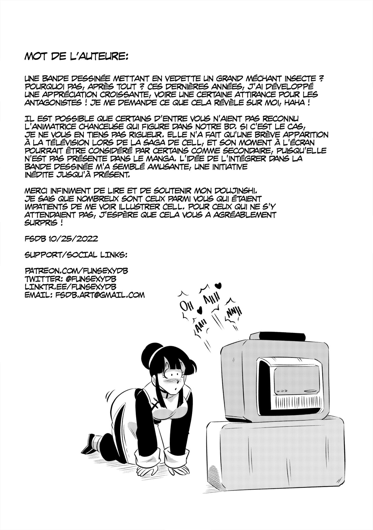 perfect broascast numero d'image 19