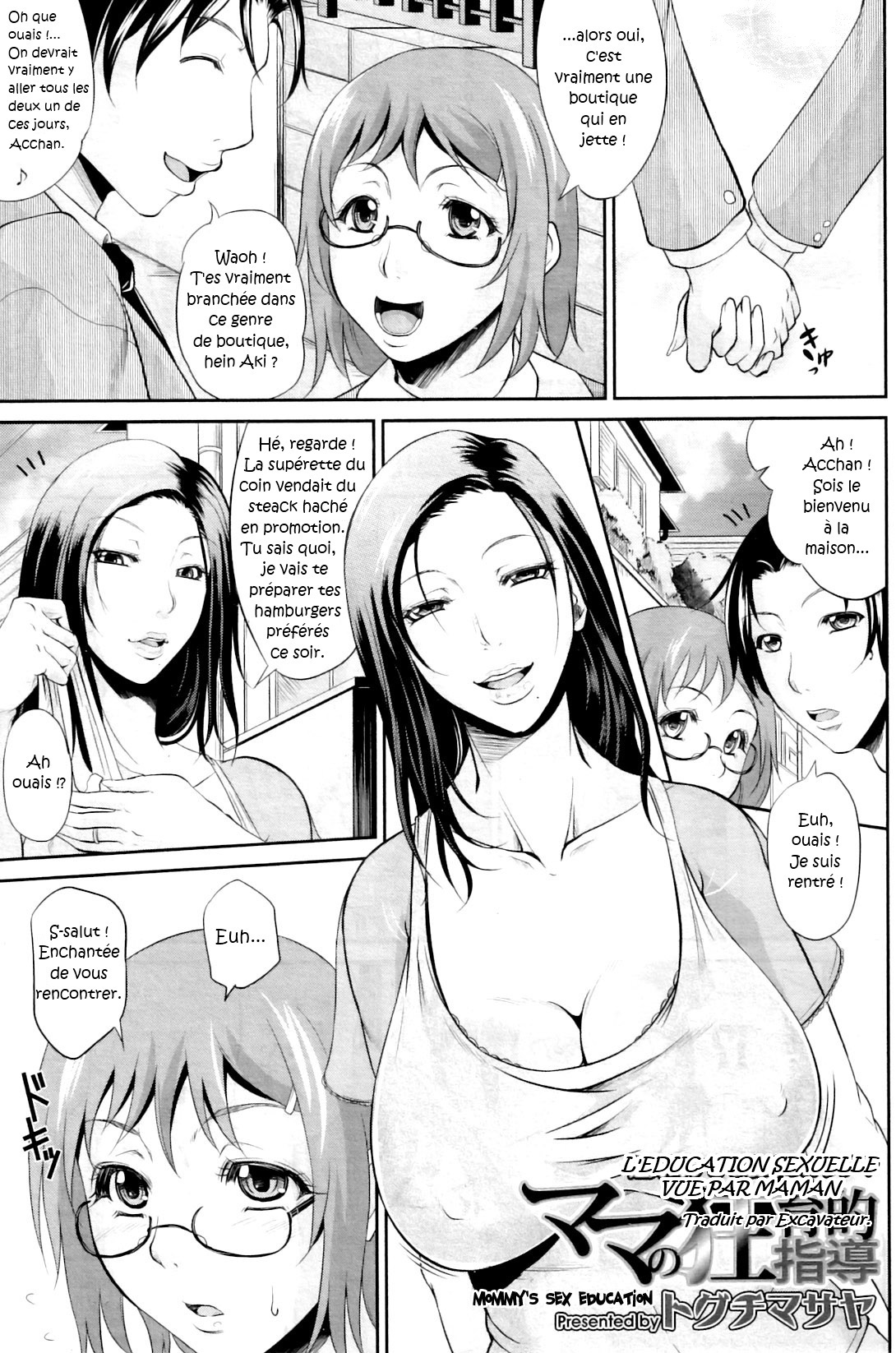 Mama no Kyouikuteki Shidou  LEducation Sexuelle vue par Maman