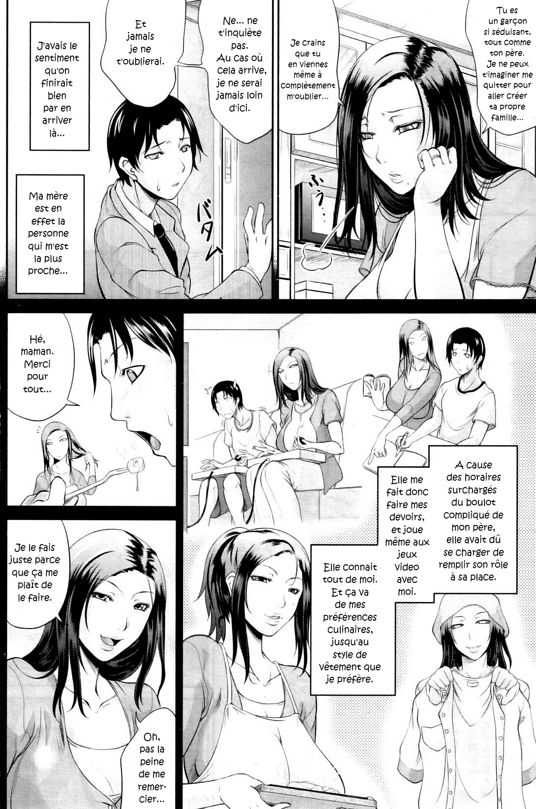 Mama no Kyouikuteki Shidou  LEducation Sexuelle vue par Maman numero d'image 3