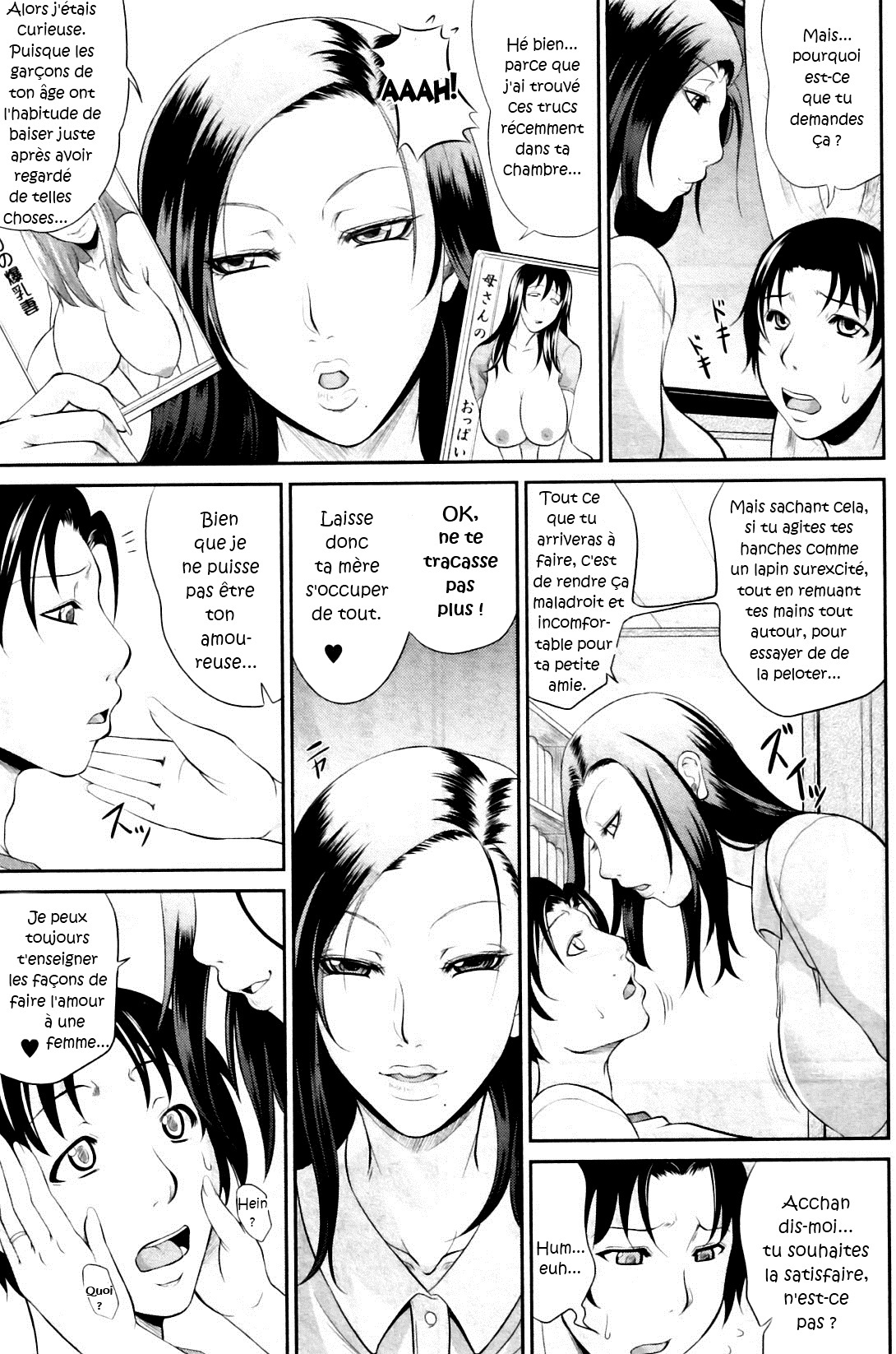 Mama no Kyouikuteki Shidou  LEducation Sexuelle vue par Maman numero d'image 6