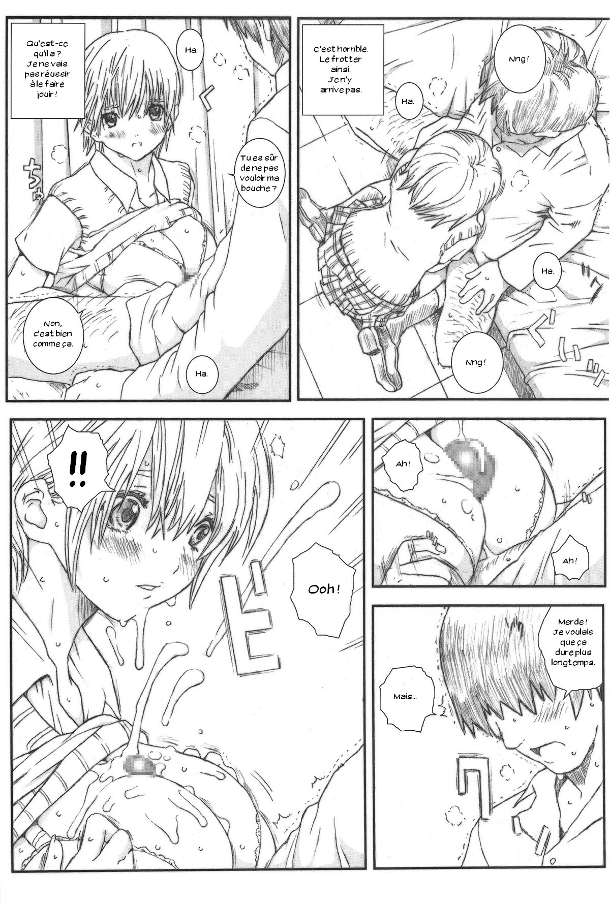 Kuusou Zikken Ichigo Vol.3 numero d'image 18