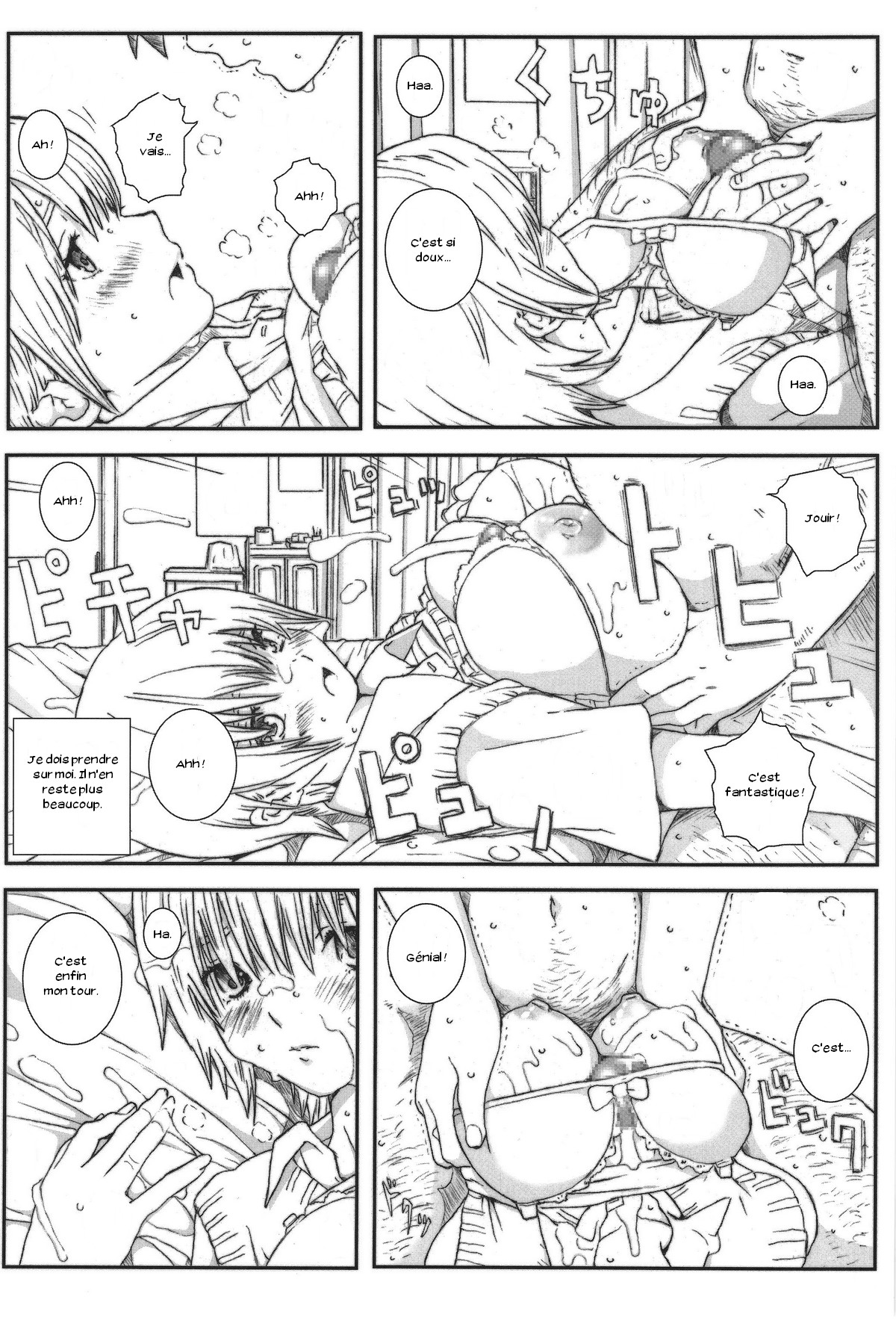 Kuusou Zikken Ichigo Vol.3 numero d'image 27