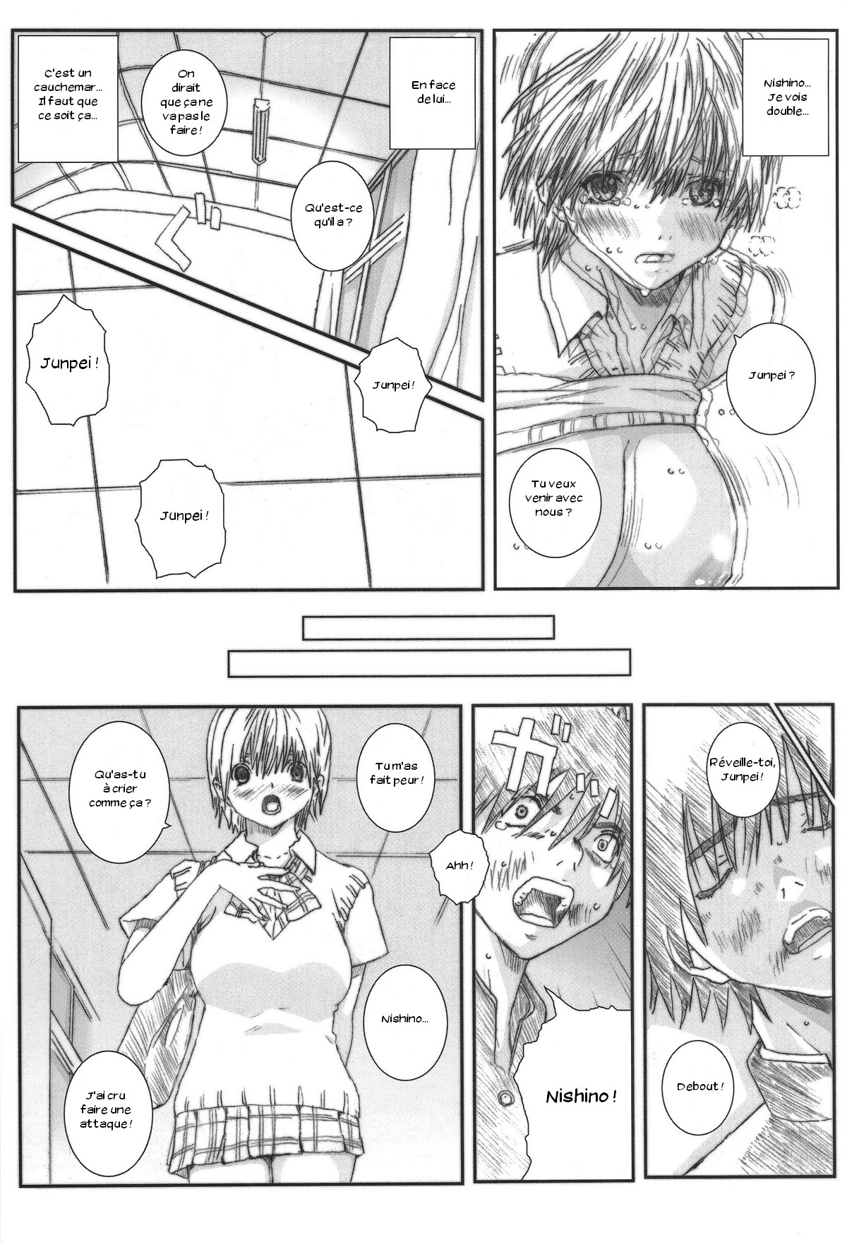 Kuusou Zikken Ichigo Vol.3 numero d'image 54