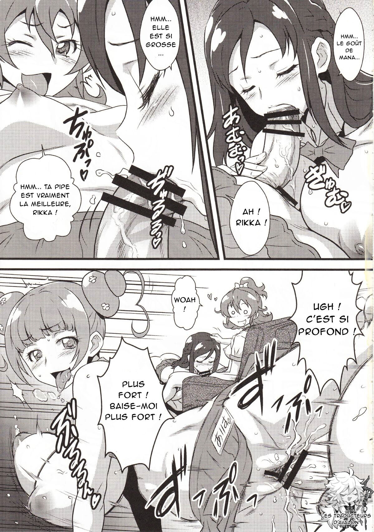 Yorokobi no Kuni vol.19 No-pan Kissa de Hataraku Rikka-chan numero d'image 5