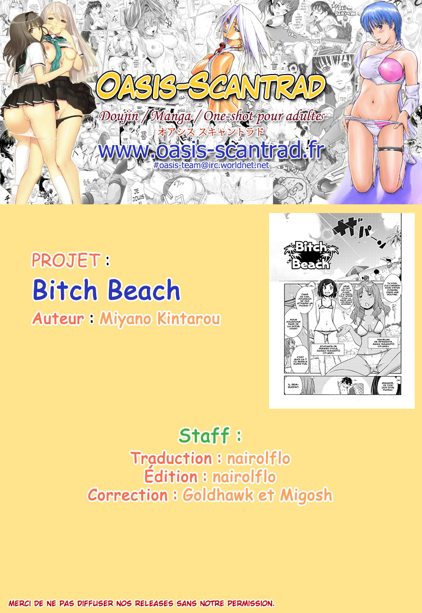 Bitch Bichi Beach numero d'image 16