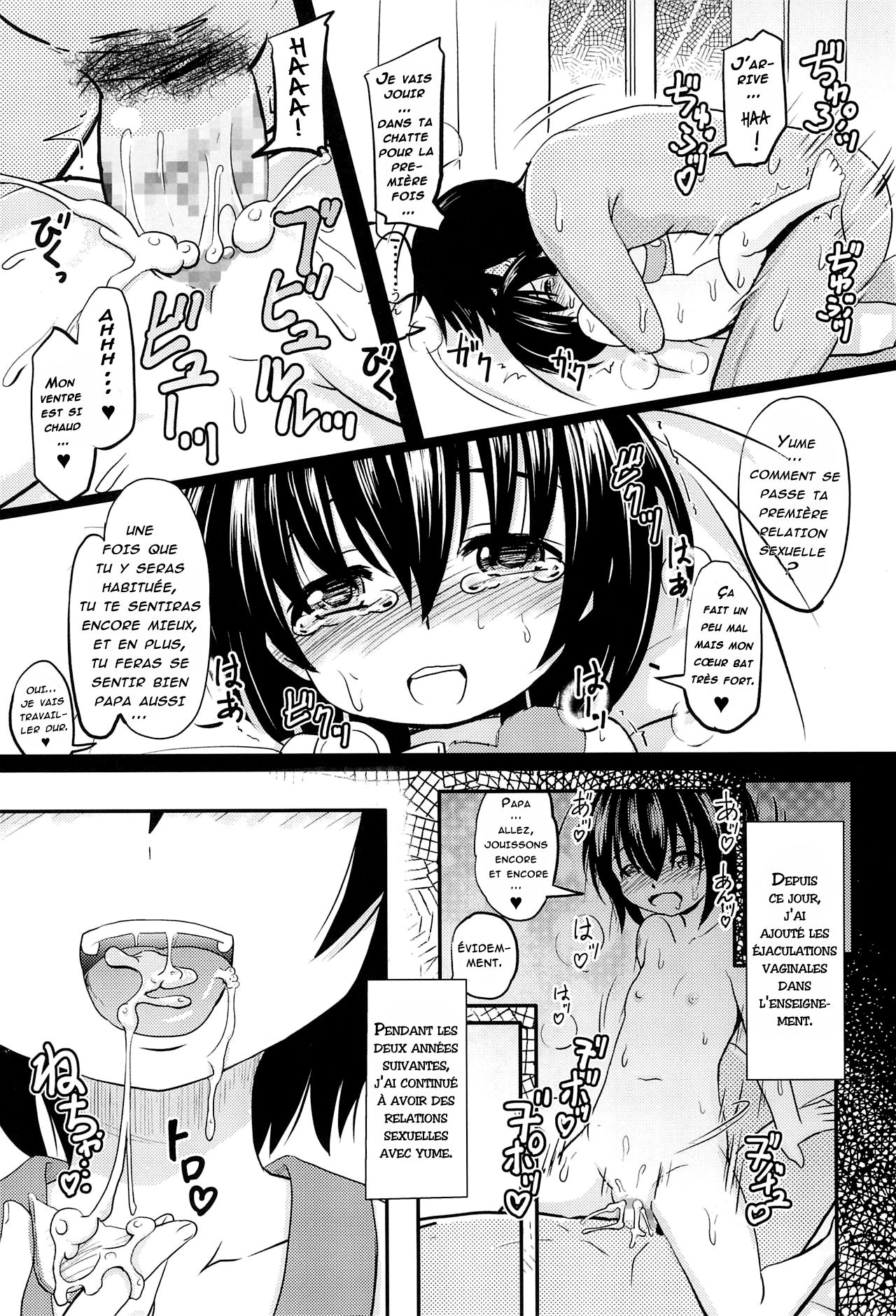 Shougakusei Bitch wa Saikou daze! Shiina Rizumu-chan-chi no Shokuiku Jijou numero d'image 11