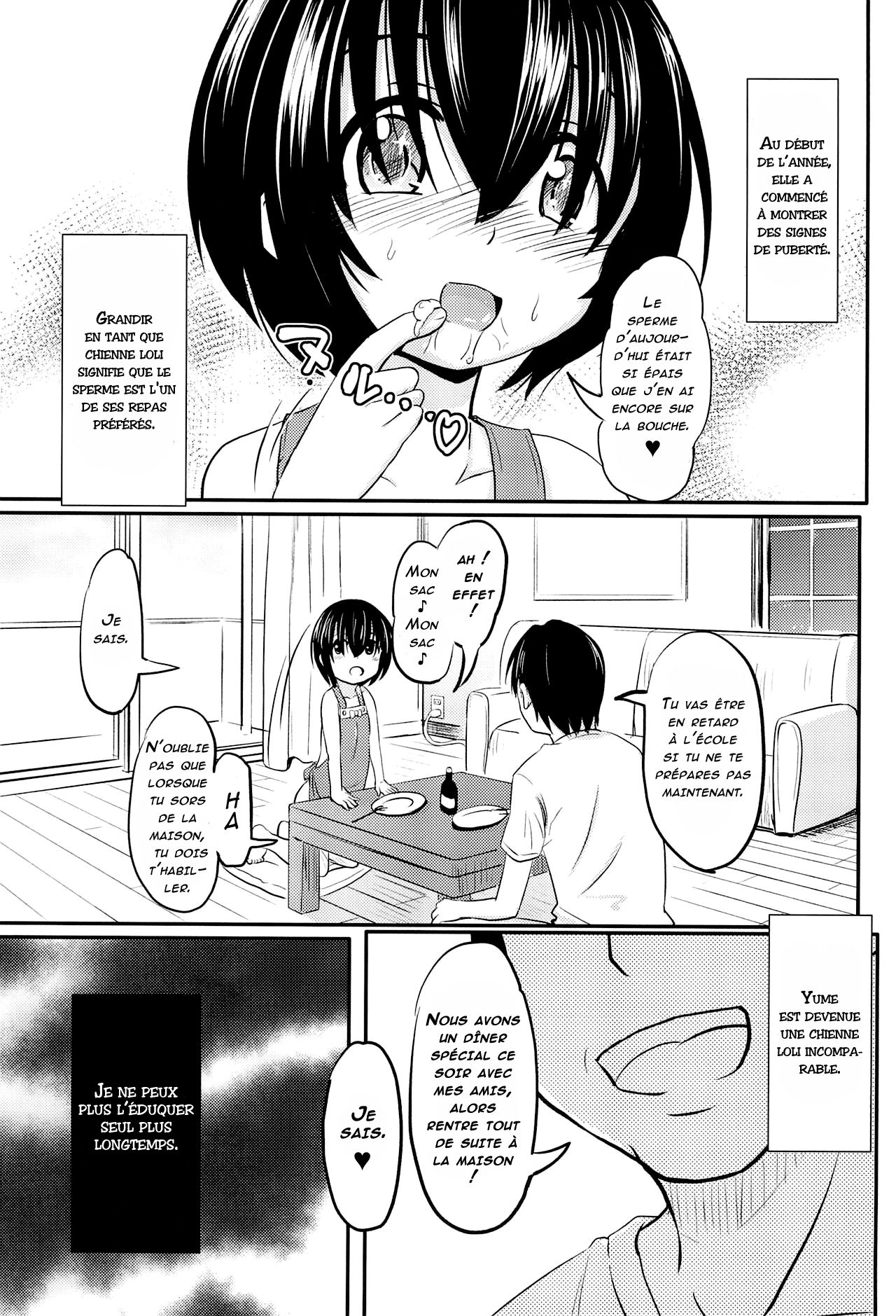 Shougakusei Bitch wa Saikou daze! Shiina Rizumu-chan-chi no Shokuiku Jijou numero d'image 12