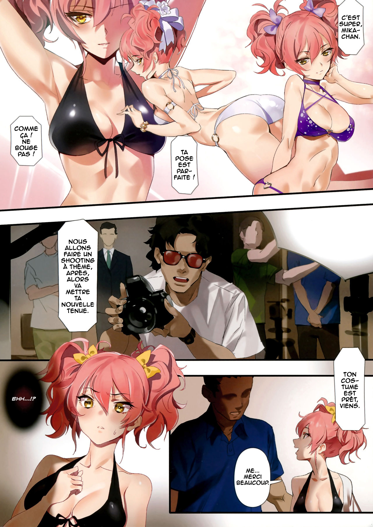 Damashiuchi Foul Play numero d'image 4