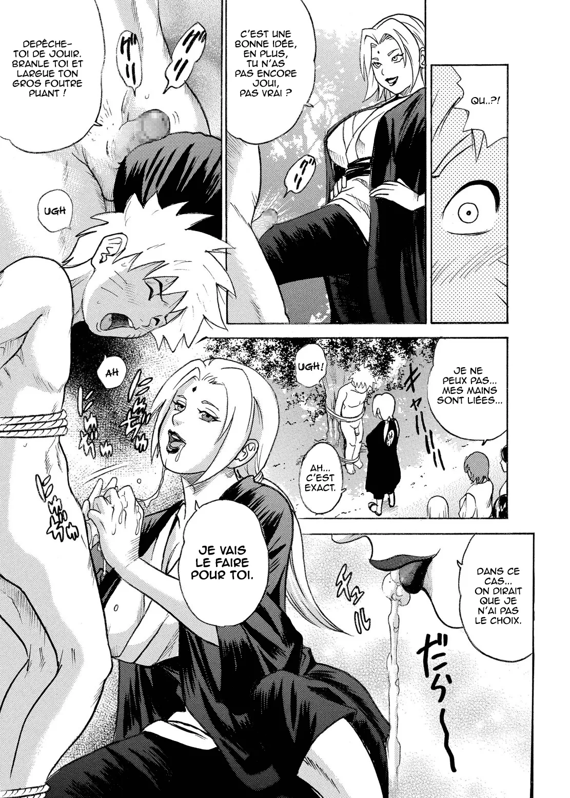 PM10 - Indecent Ninja Training  ParM SpeciaL 1+2 numero d'image 31