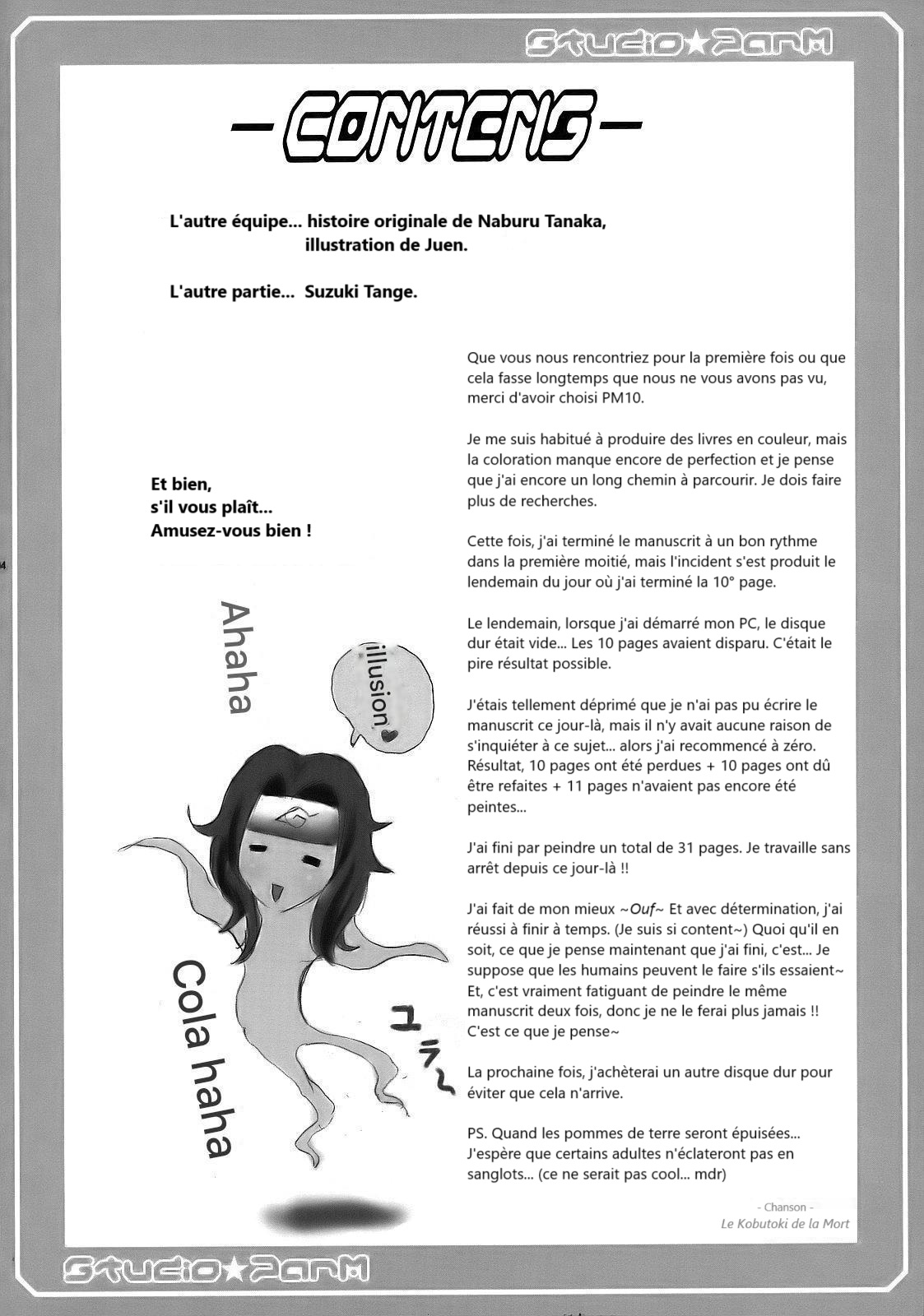 PM10 - Indecent Ninja Training  ParM SpeciaL 1+2 numero d'image 3