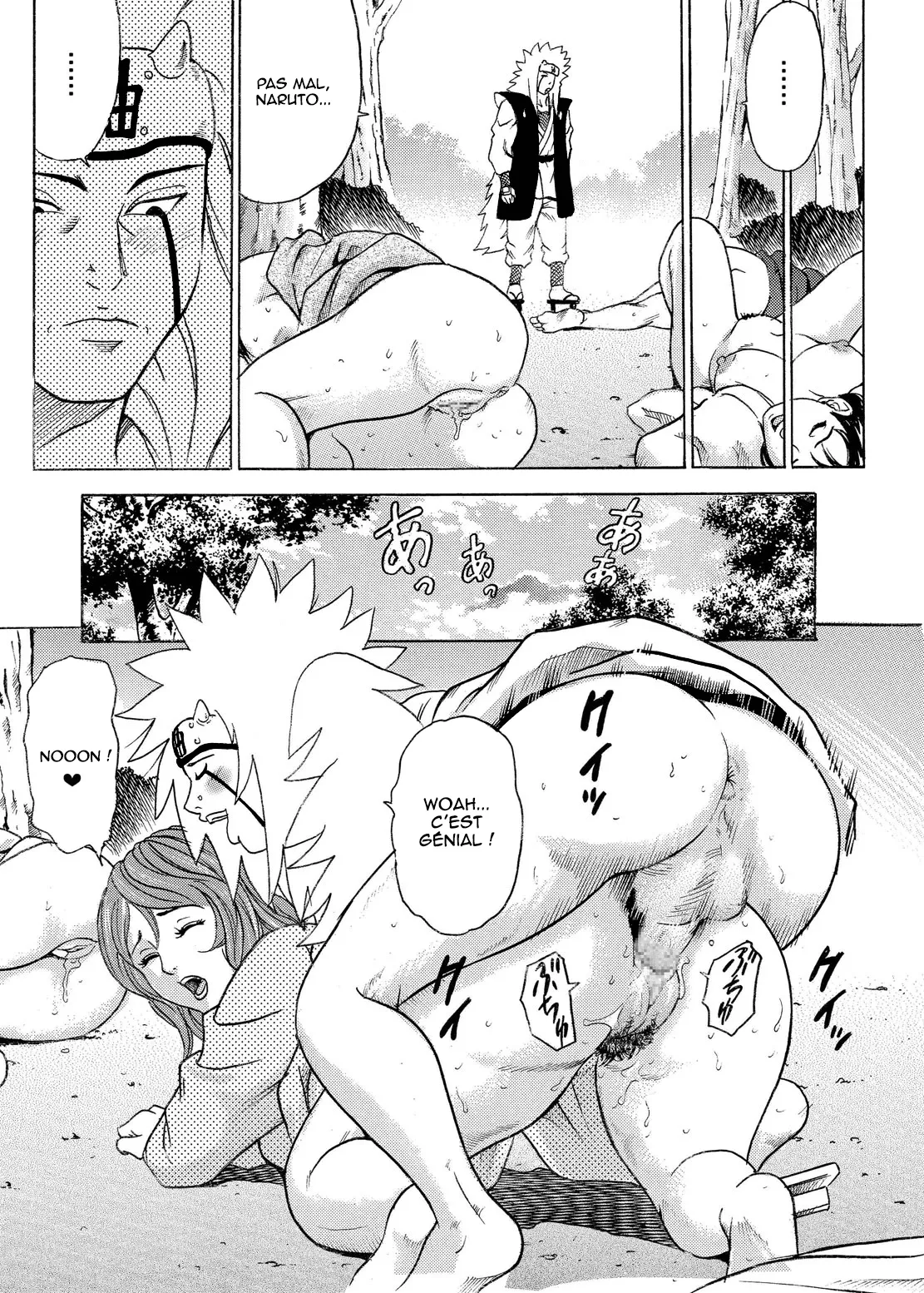 PM10 - Indecent Ninja Training  ParM SpeciaL 1+2 numero d'image 44