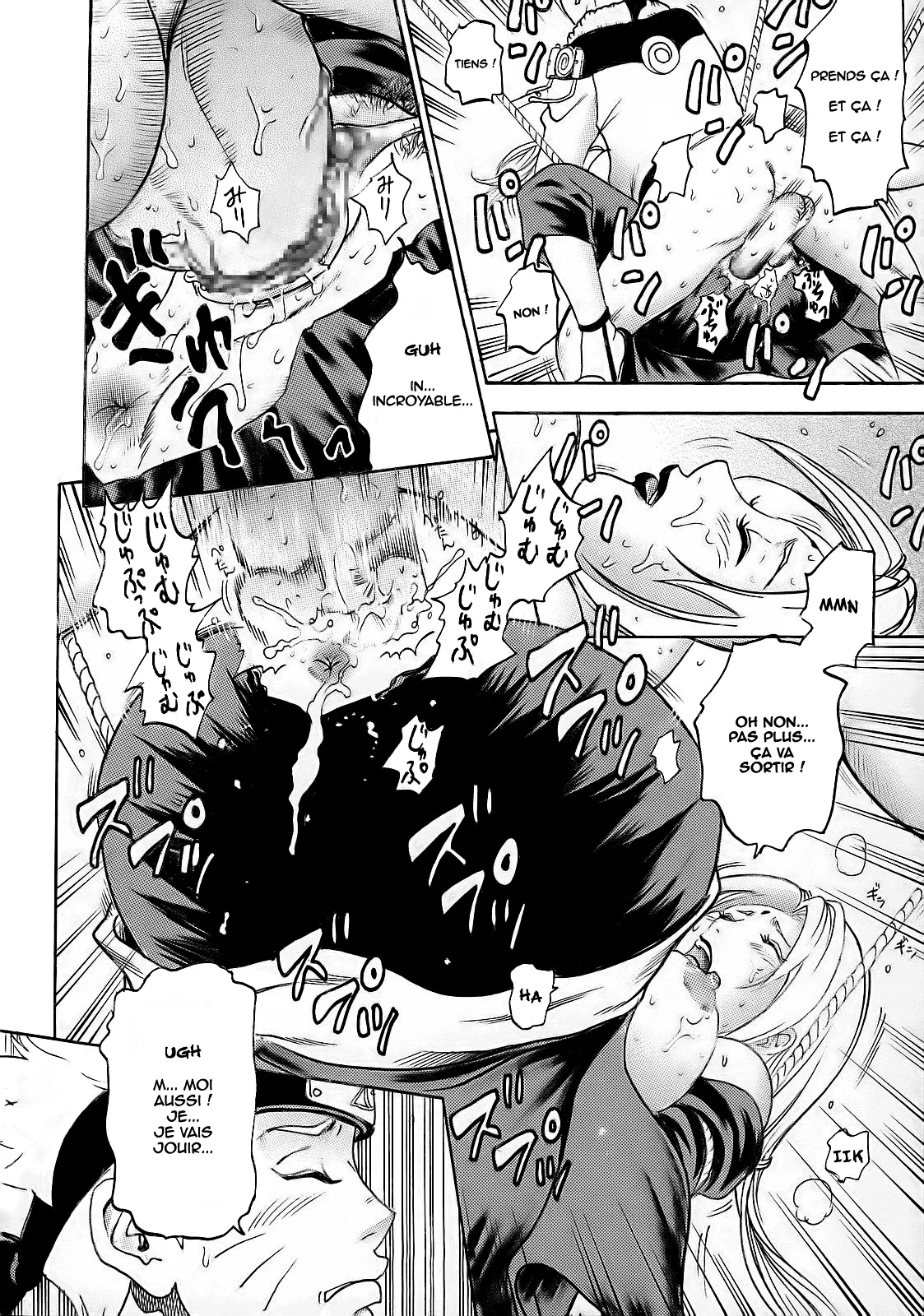 PM10 - Indecent Ninja Training  ParM SpeciaL 1+2 numero d'image 60