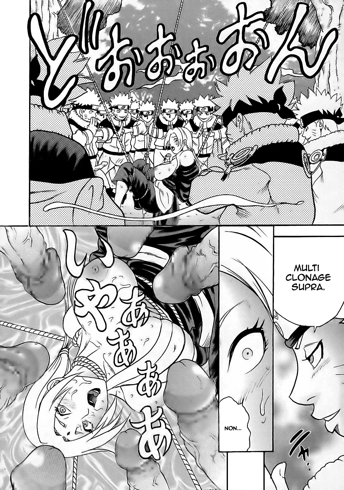 PM10 - Indecent Ninja Training  ParM SpeciaL 1+2 numero d'image 63
