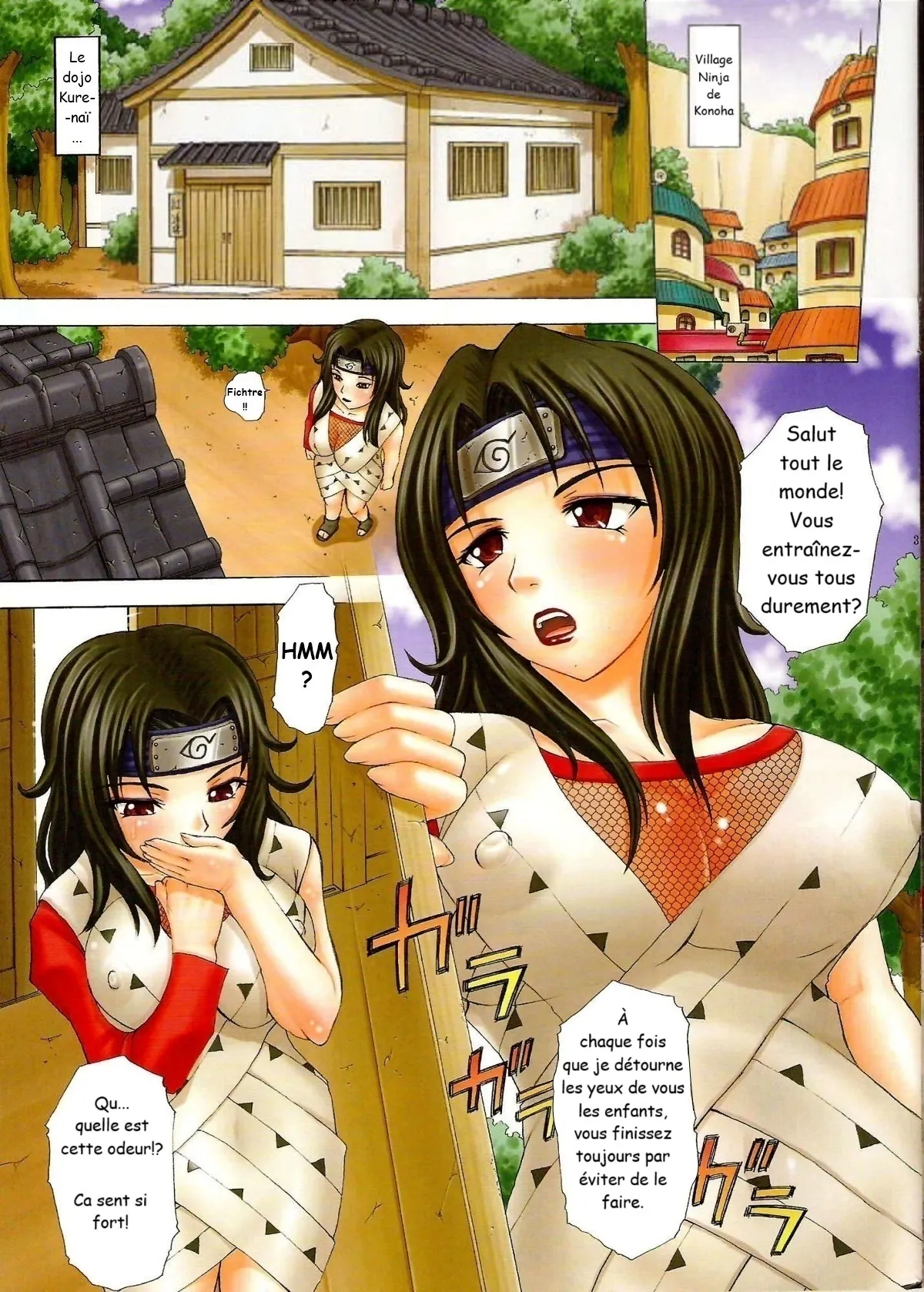 PM10 - Indecent Ninja Training  ParM SpeciaL 1+2 numero d'image 5