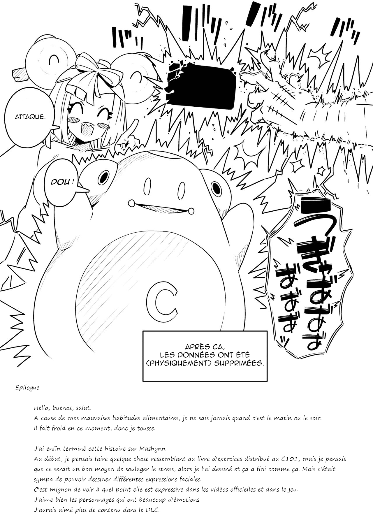 Electric Reverse numero d'image 27