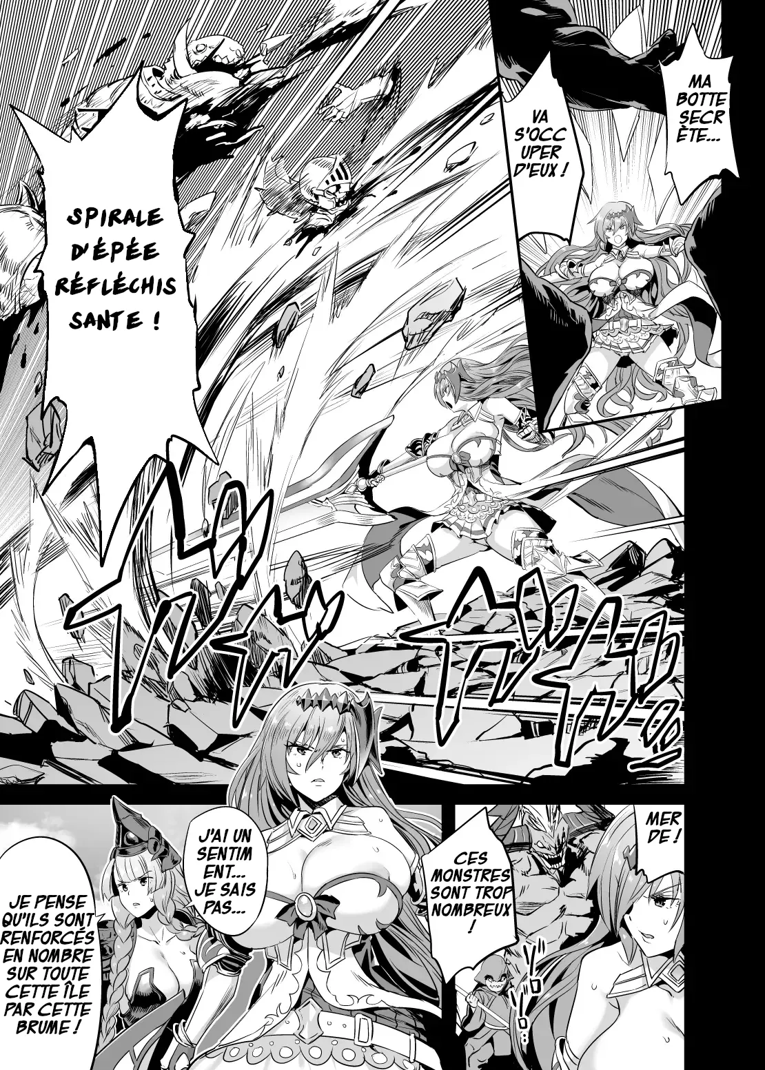 Hoshi no Kemono no Inochigoi + C96 Kaijou Genteibon Natsu no Kemono no Pako Dance  La Supplique pour sa Vie de la Bete Primale + La Danse du Sexe numero d'image 2