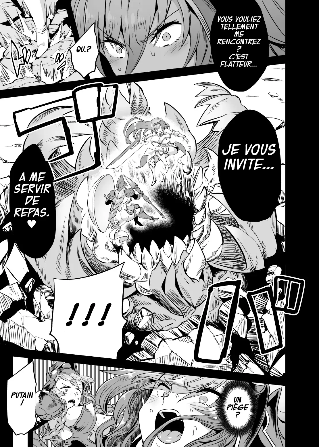 Hoshi no Kemono no Inochigoi + C96 Kaijou Genteibon Natsu no Kemono no Pako Dance  La Supplique pour sa Vie de la Bete Primale + La Danse du Sexe numero d'image 4