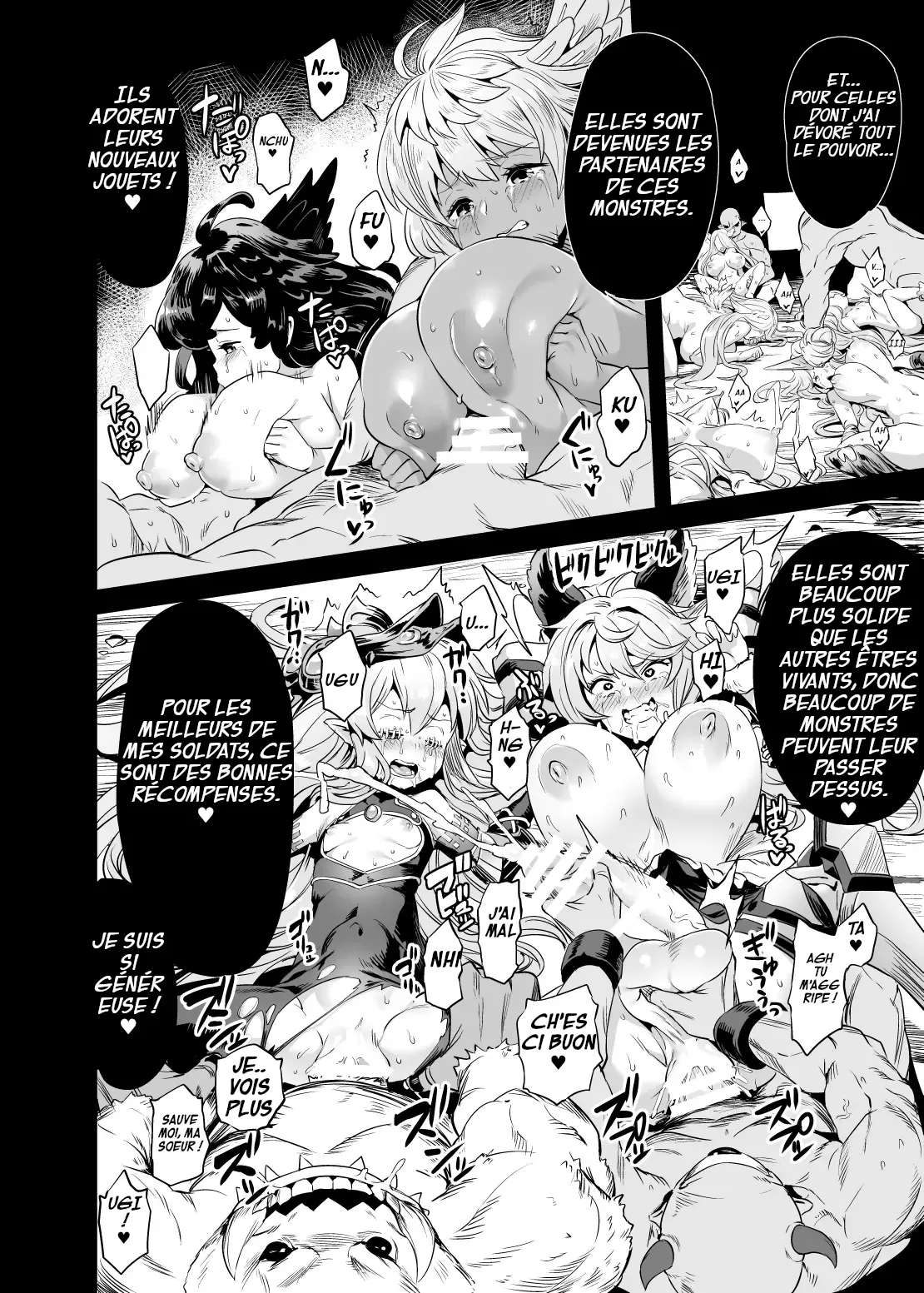 Hoshi no Kemono no Inochigoi + C96 Kaijou Genteibon Natsu no Kemono no Pako Dance  La Supplique pour sa Vie de la Bete Primale + La Danse du Sexe numero d'image 8